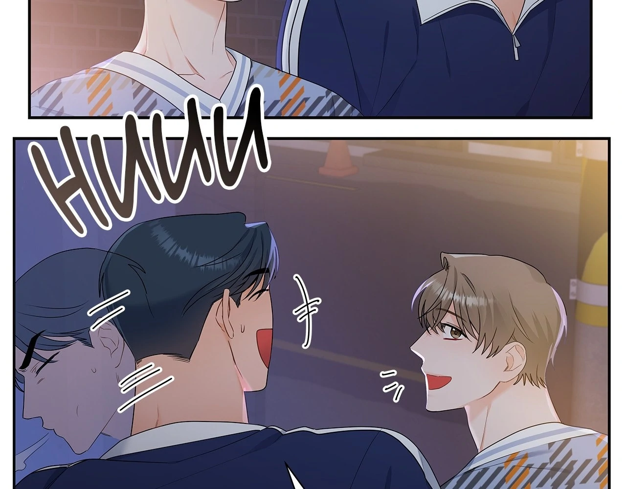 Blurry Until You [Official] - Chapter 9 manhwa