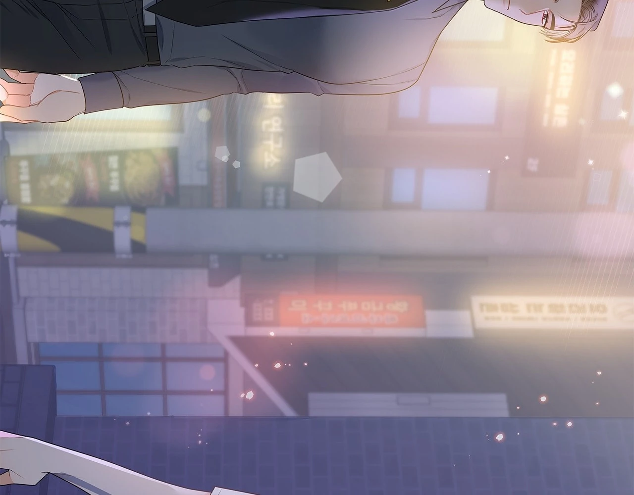 Blurry Until You [Official] - Chapter 9 manhwa