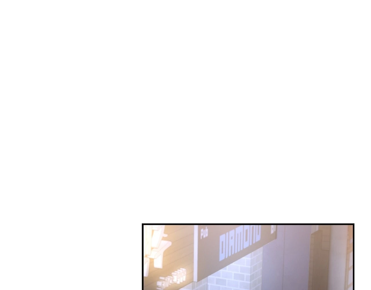 Blurry Until You [Official] - Chapter 9 manhwa