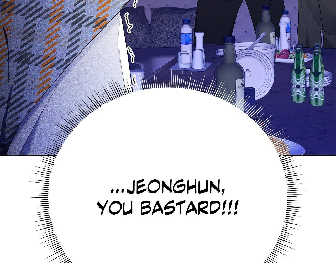 Blurry Until You [Official] - Chapter 9 manhwa