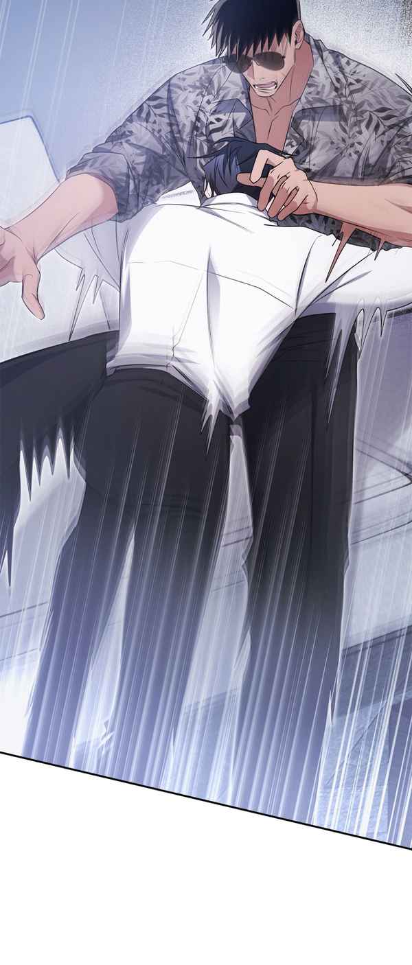 I Declare Vengeance! - Chapter 1 manhwa
