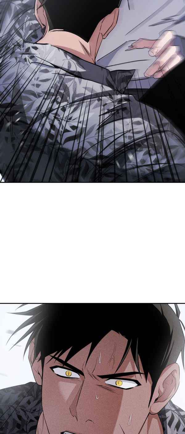 I Declare Vengeance! - Chapter 1 manhwa