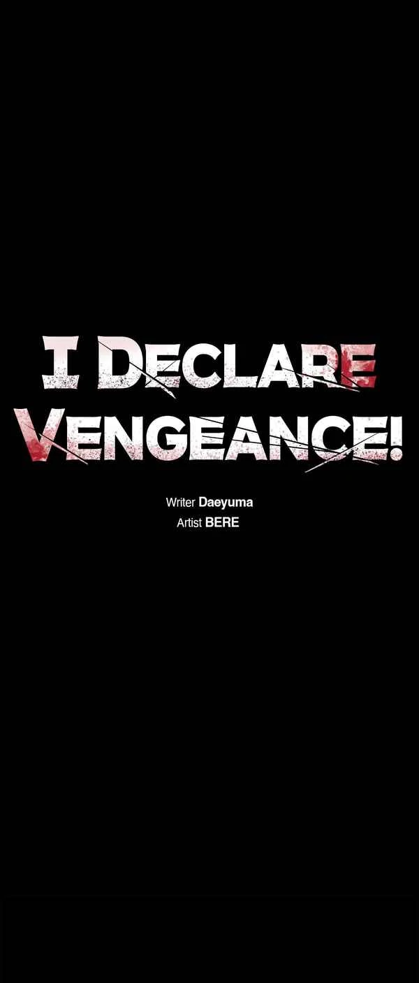 I Declare Vengeance! - Chapter 1 manhwa