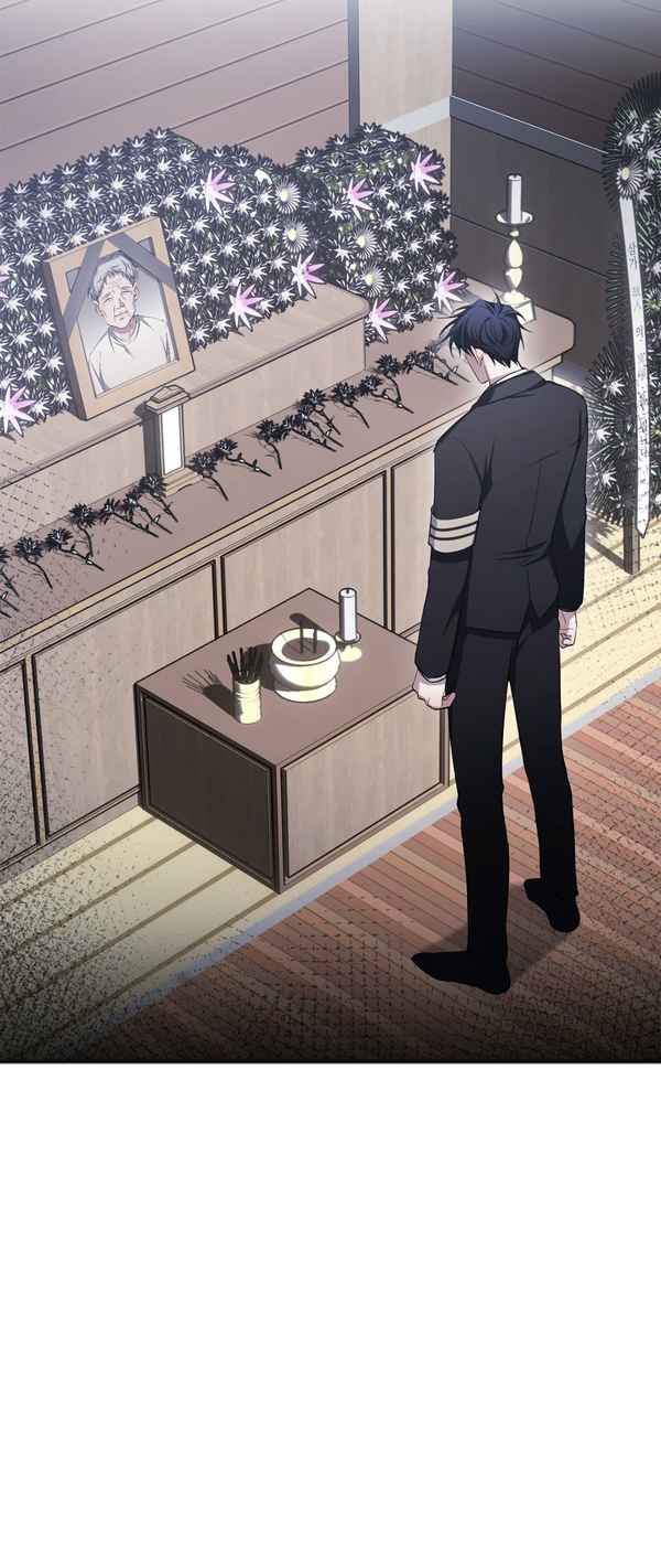 I Declare Vengeance! - Chapter 1 manhwa