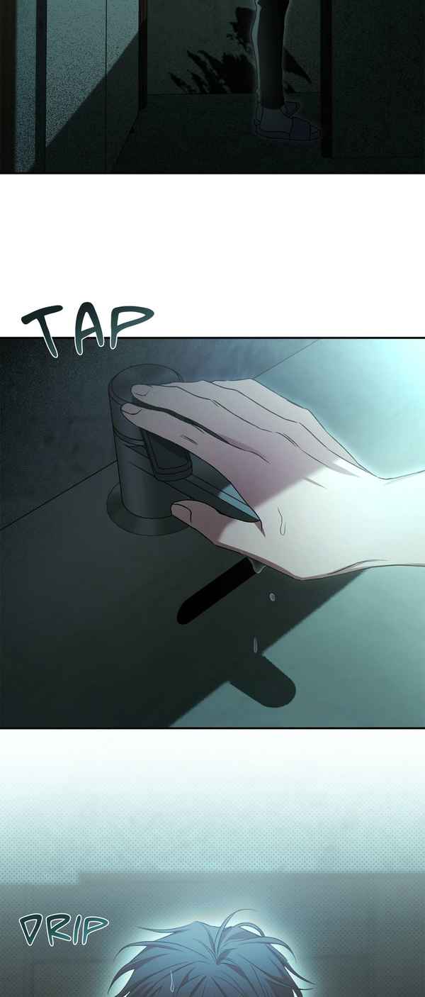 I Declare Vengeance! - Chapter 1 manhwa