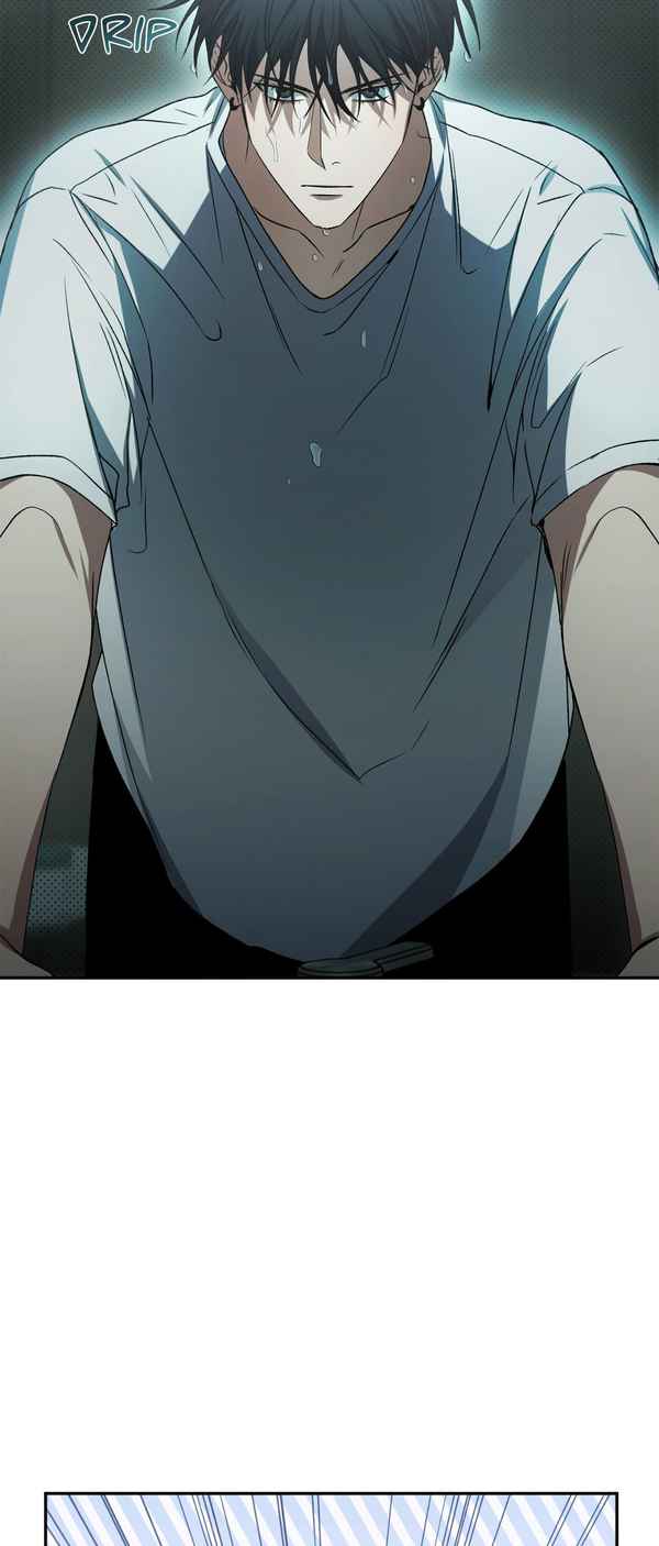 I Declare Vengeance! - Chapter 1 manhwa