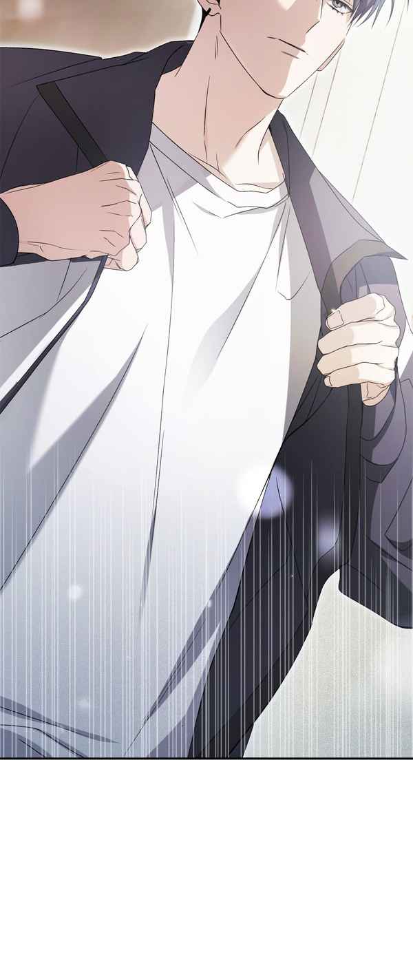 I Declare Vengeance! - Chapter 1 manhwa