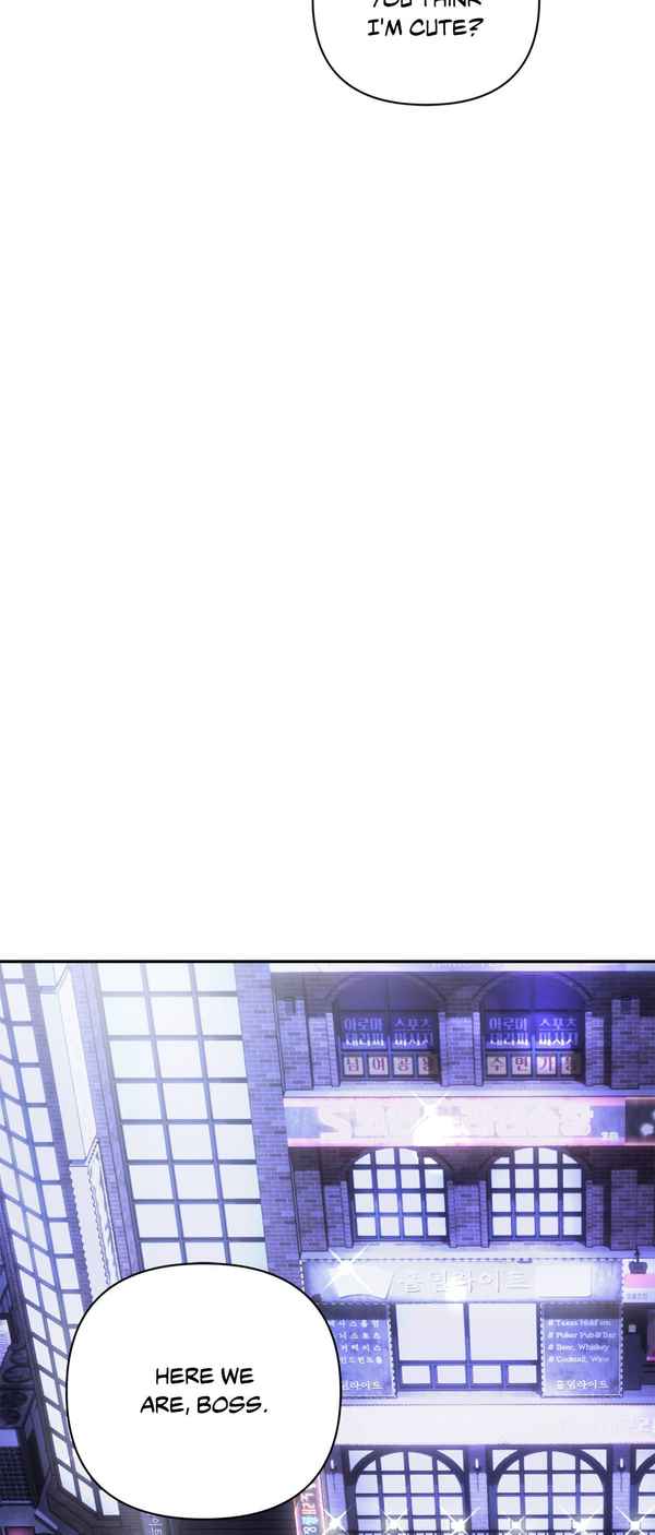 I Declare Vengeance! - Chapter 1 manhwa