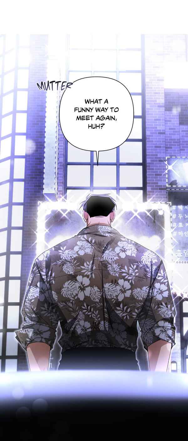 I Declare Vengeance! - Chapter 1 manhwa