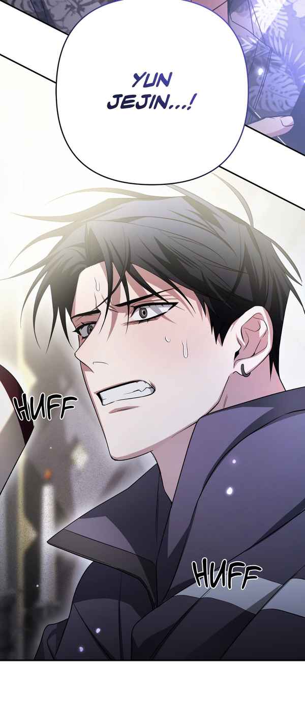 I Declare Vengeance! - Chapter 1 manhwa