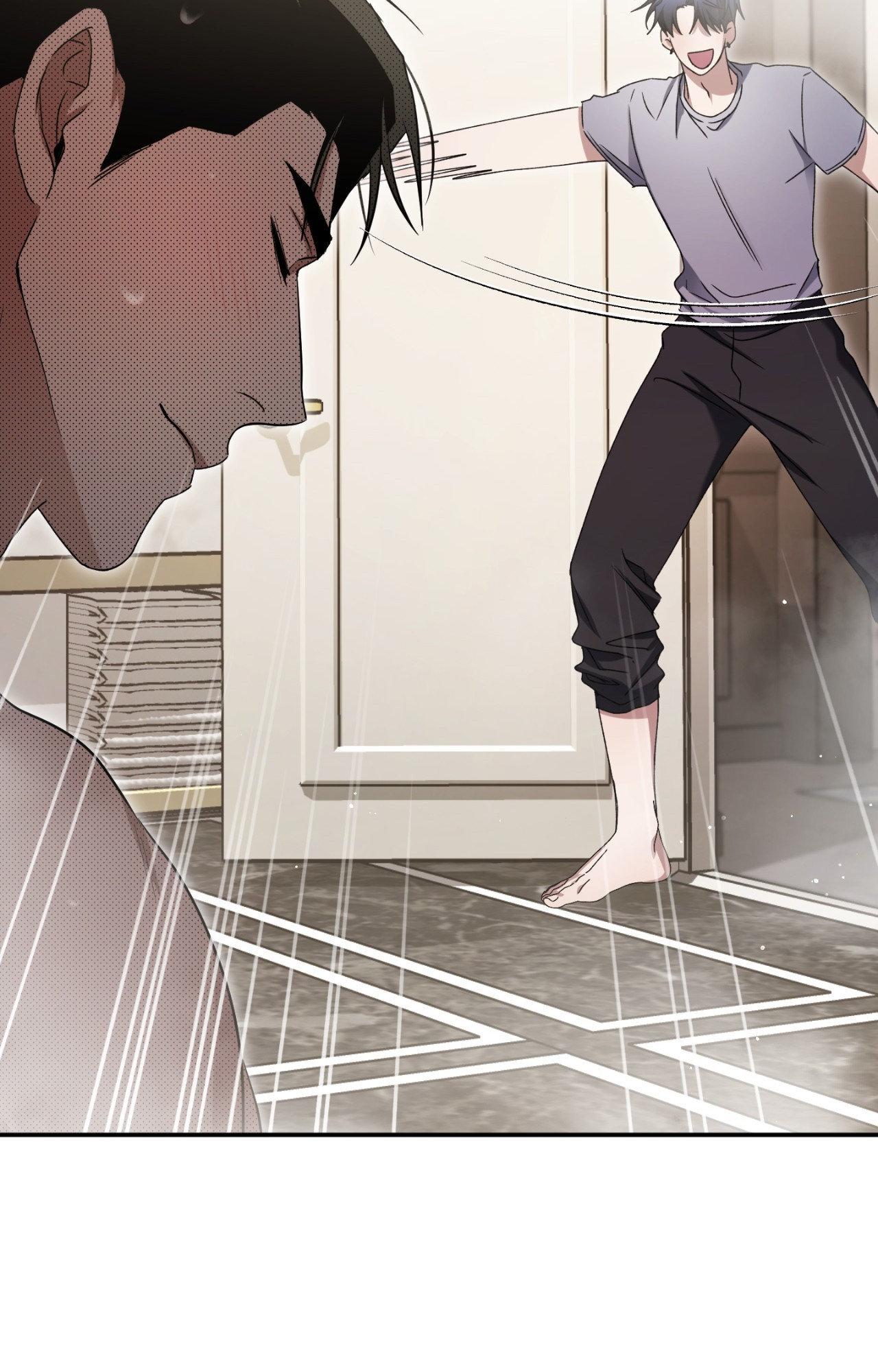 I Declare Vengeance! - Chapter 10 manhwa