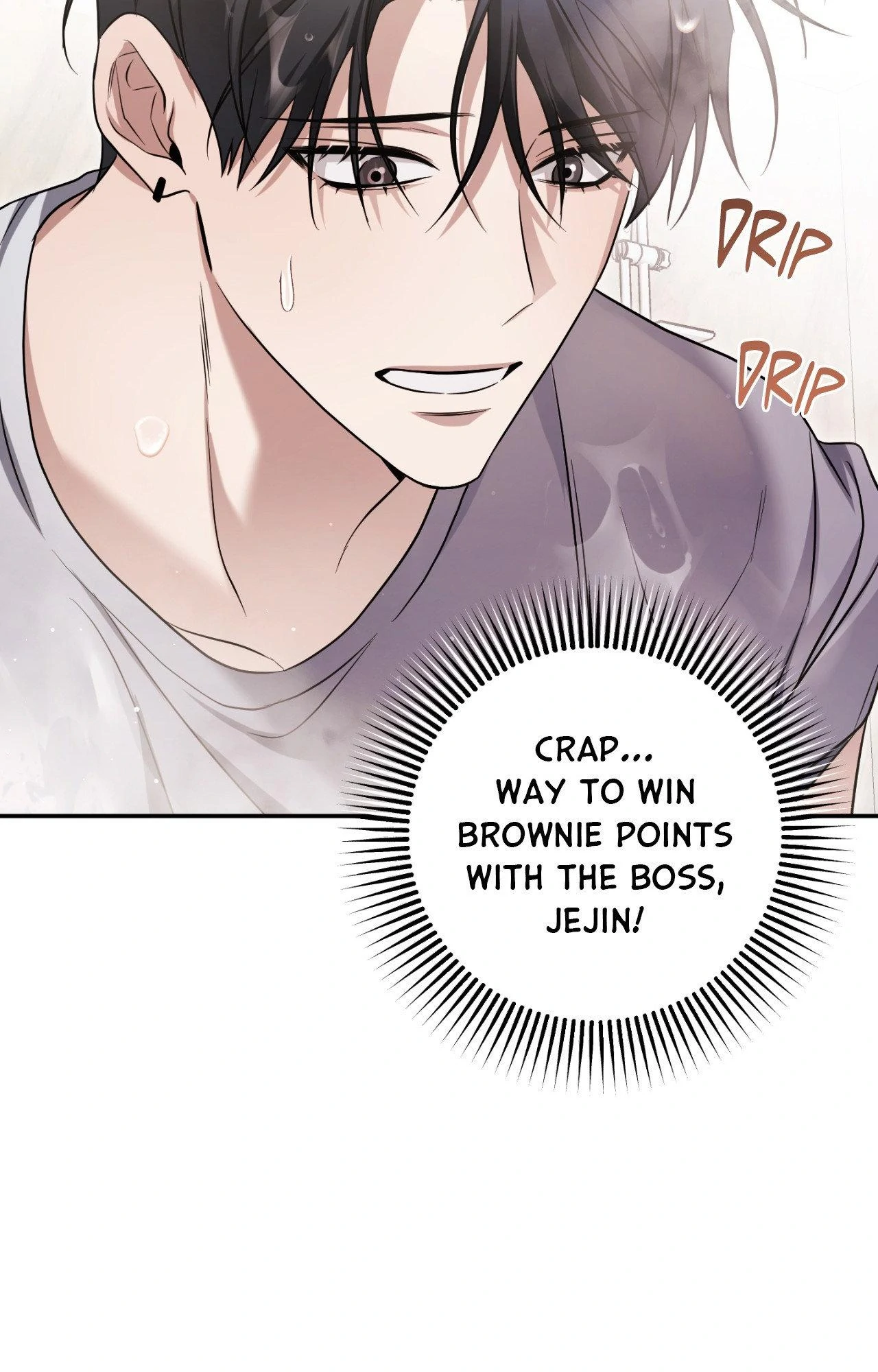 I Declare Vengeance! - Chapter 10 manhwa