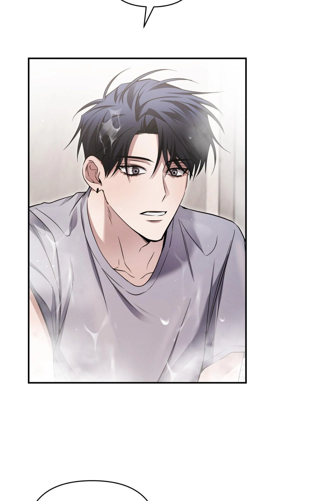 I Declare Vengeance! - Chapter 11 manhwa