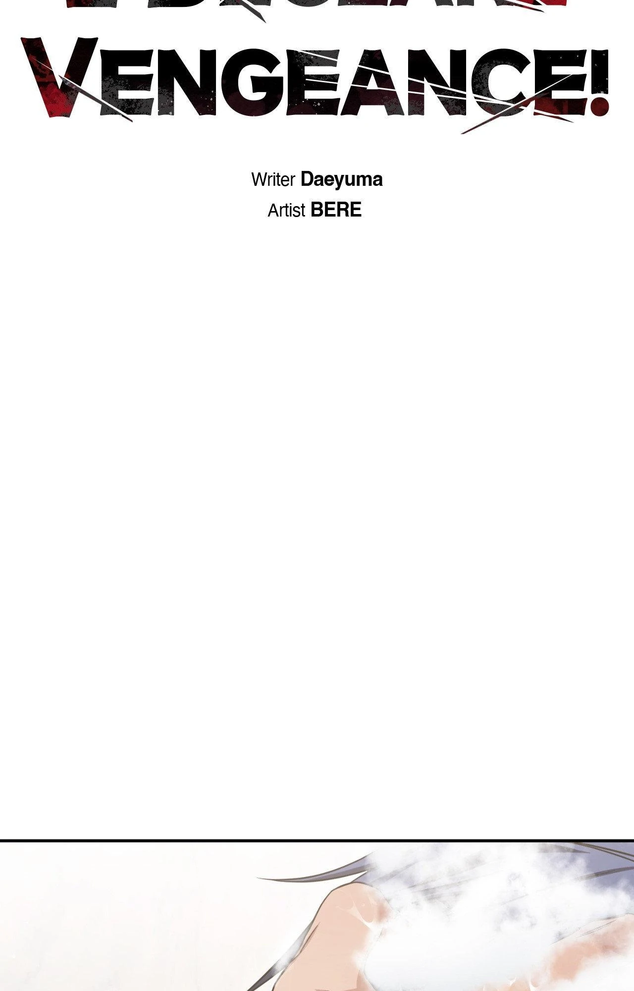 I Declare Vengeance! - Chapter 11 manhwa