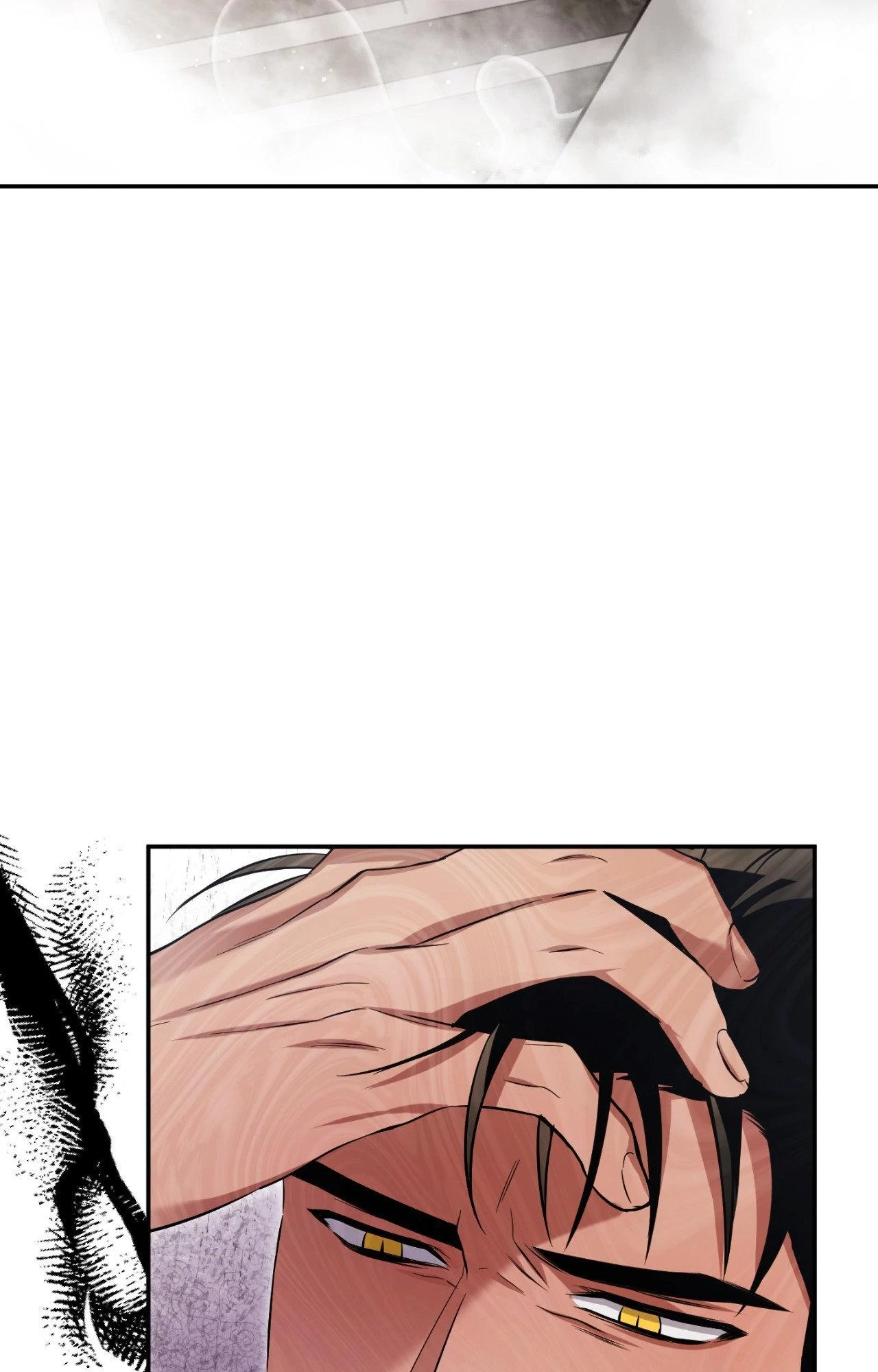 I Declare Vengeance! - Chapter 11 manhwa