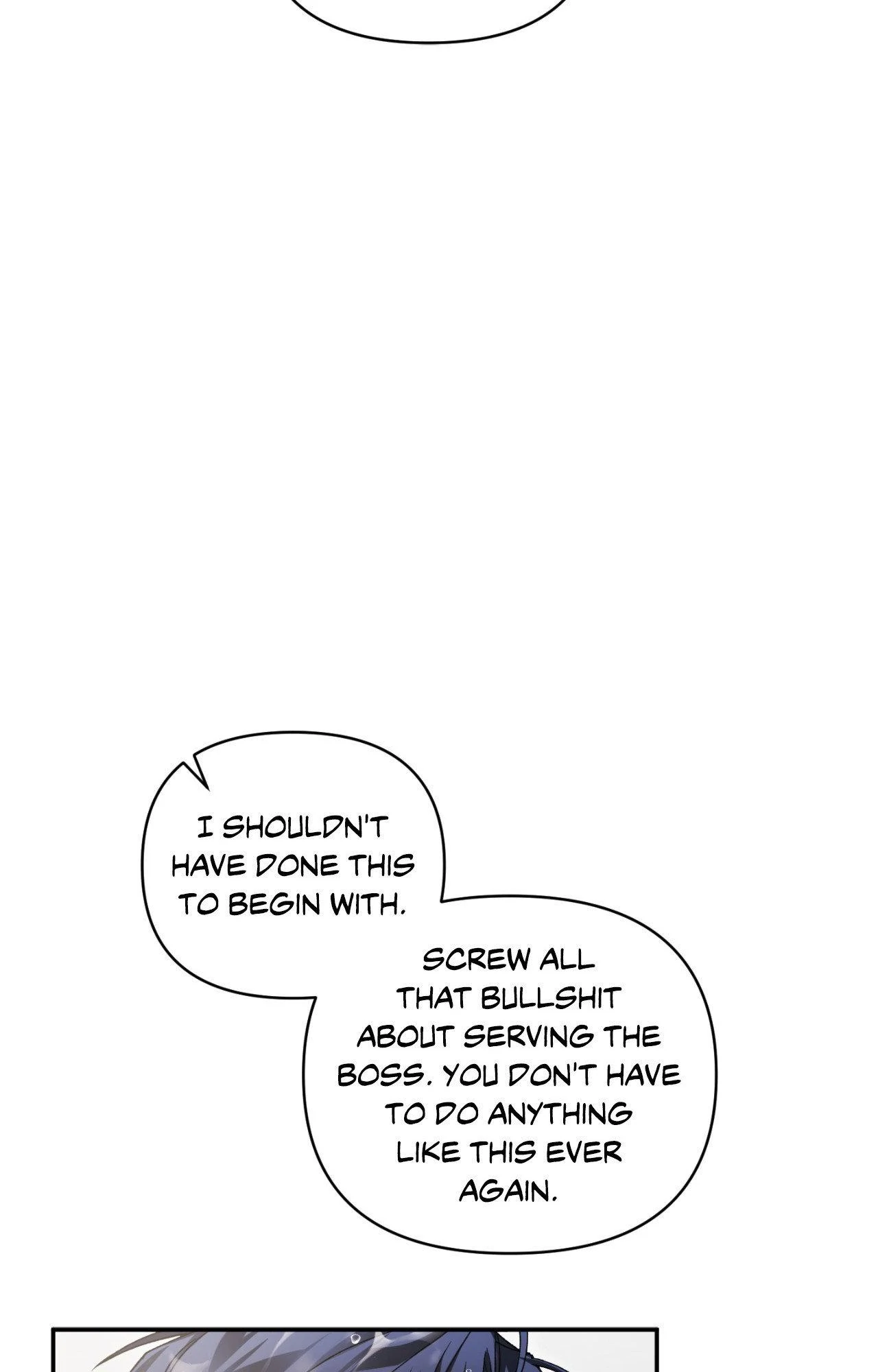 I Declare Vengeance! - Chapter 11 manhwa