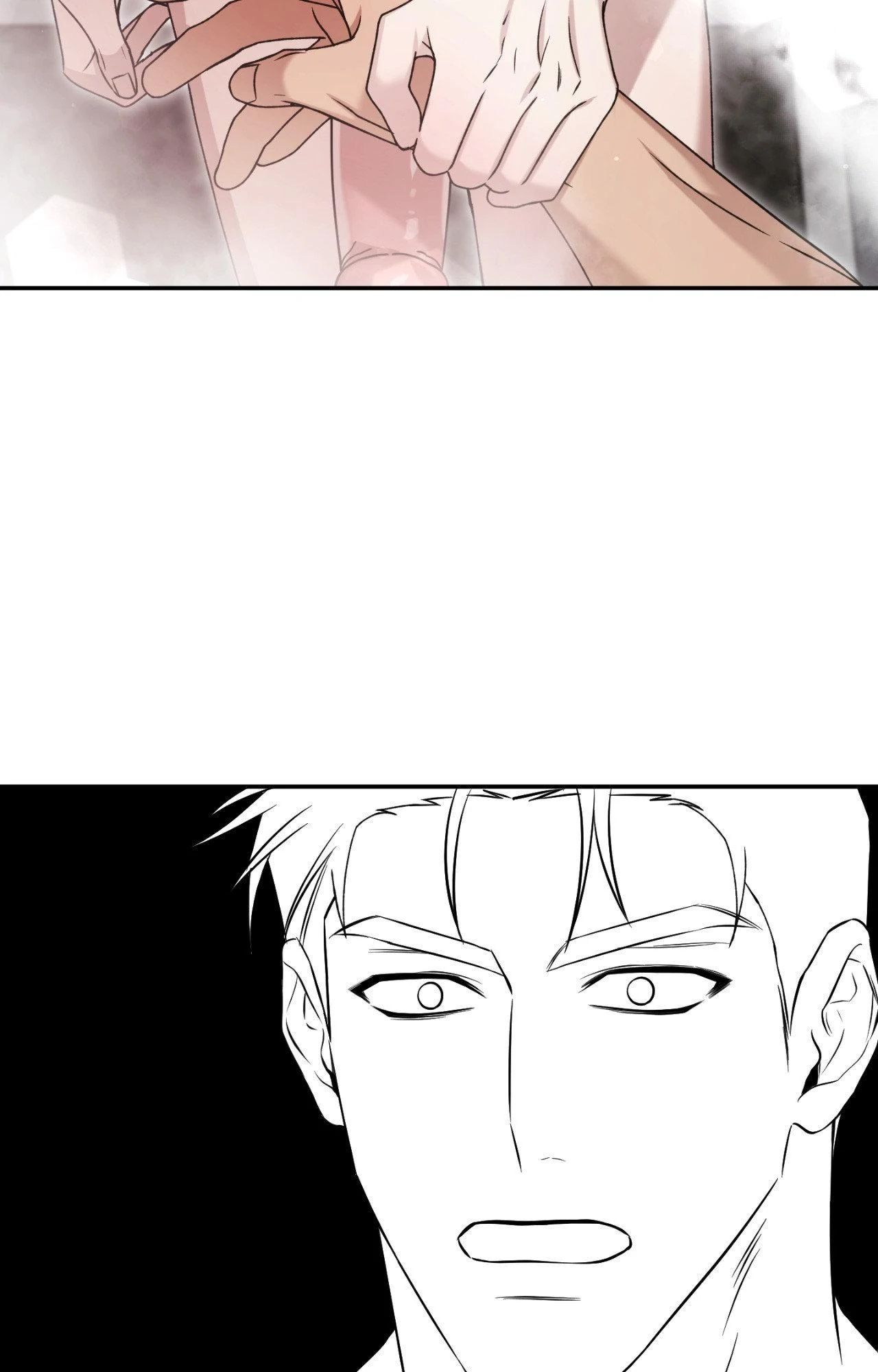 I Declare Vengeance! - Chapter 12 manhwa