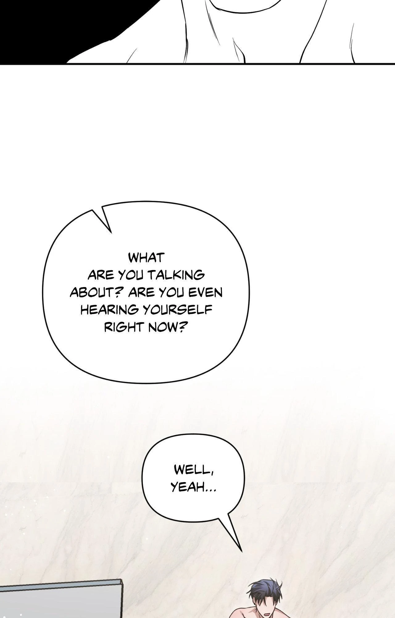 I Declare Vengeance! - Chapter 12 manhwa