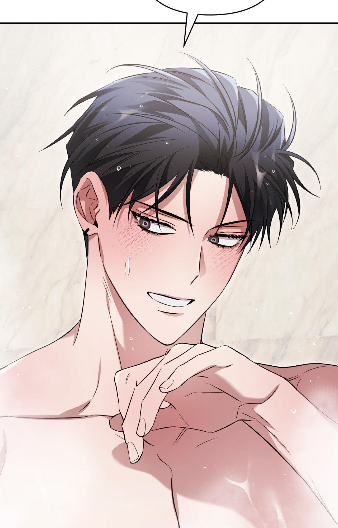 I Declare Vengeance! - Chapter 12 manhwa