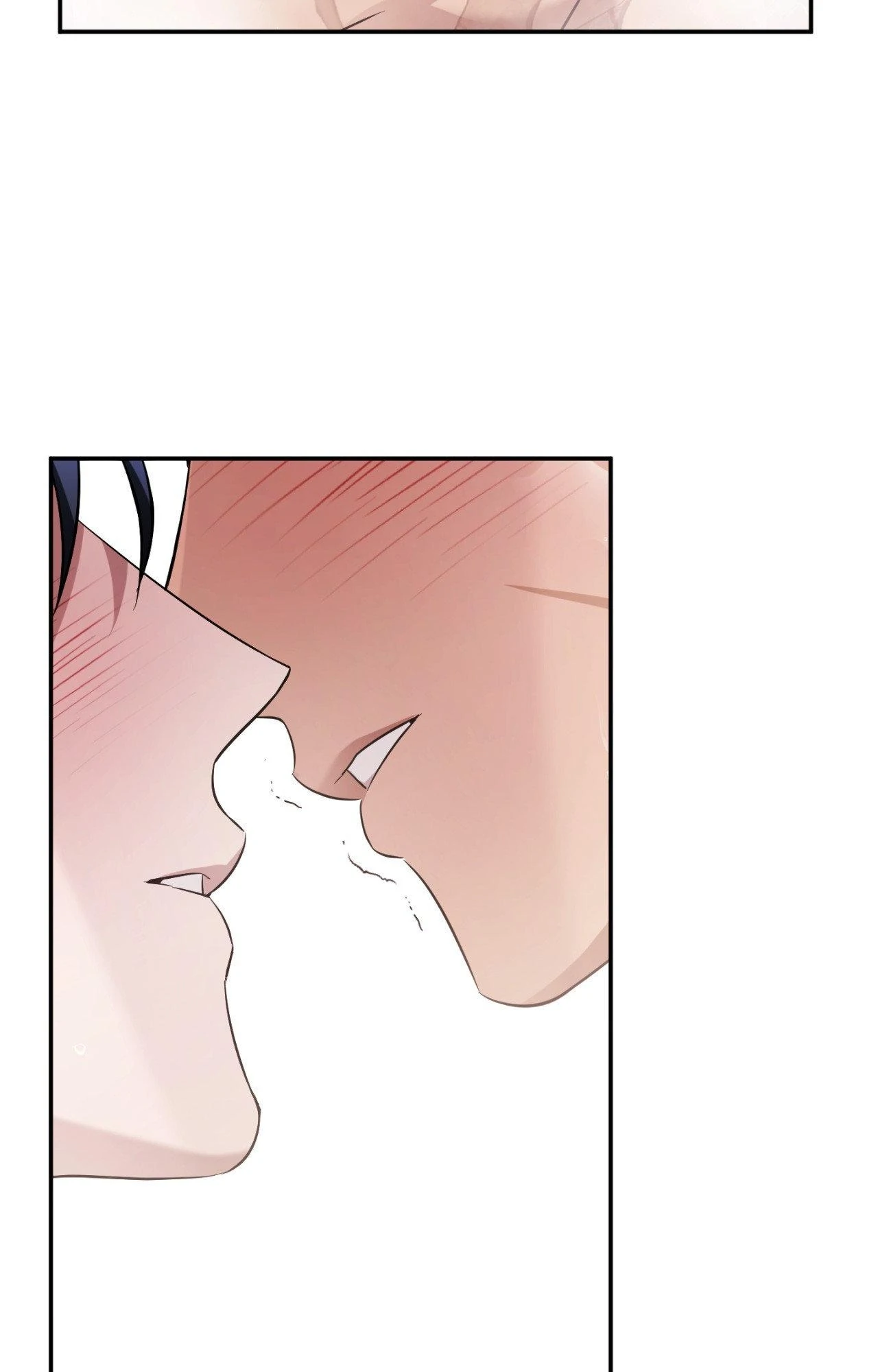 I Declare Vengeance! - Chapter 12 manhwa