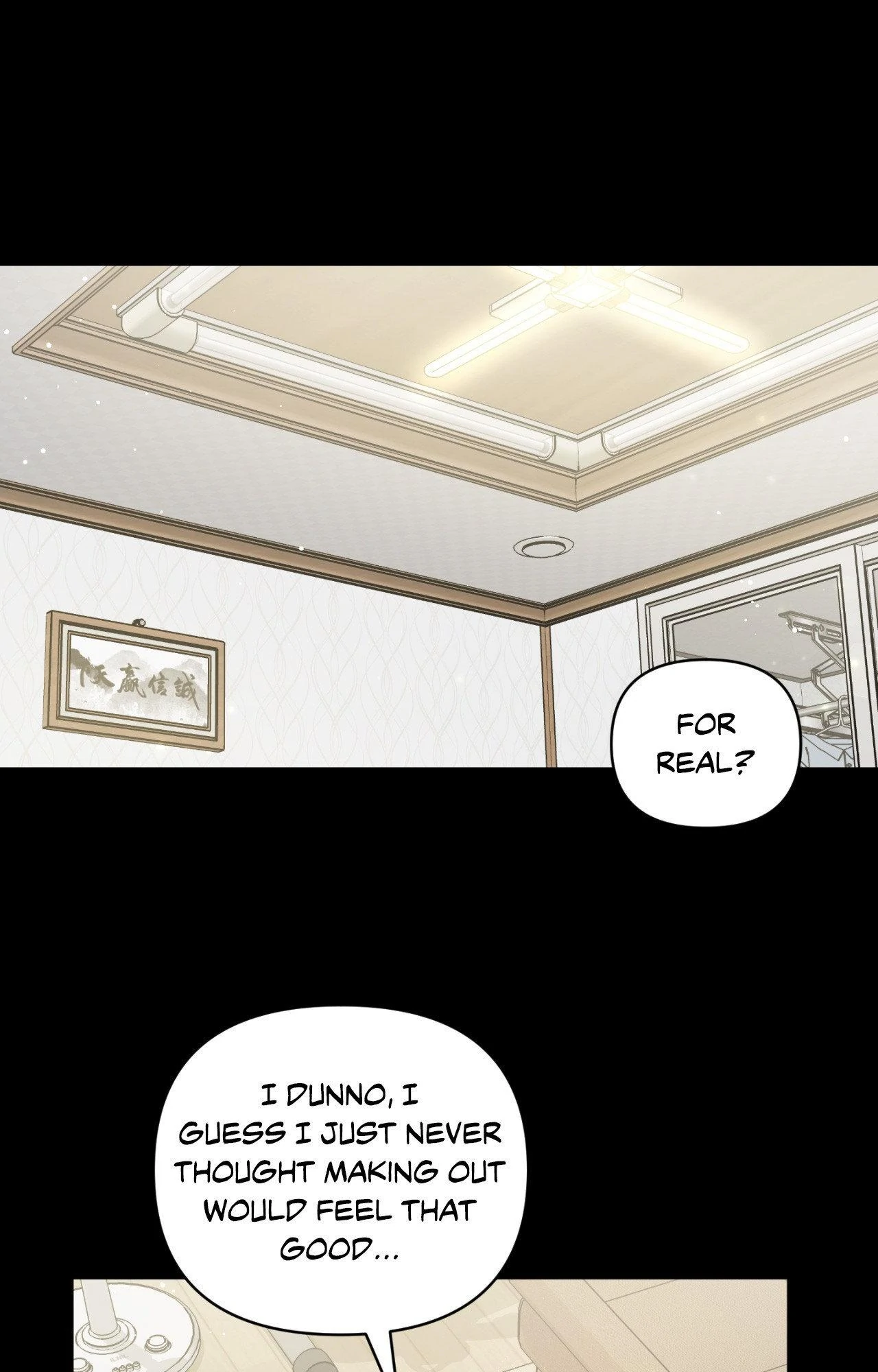 I Declare Vengeance! - Chapter 13 manhwa