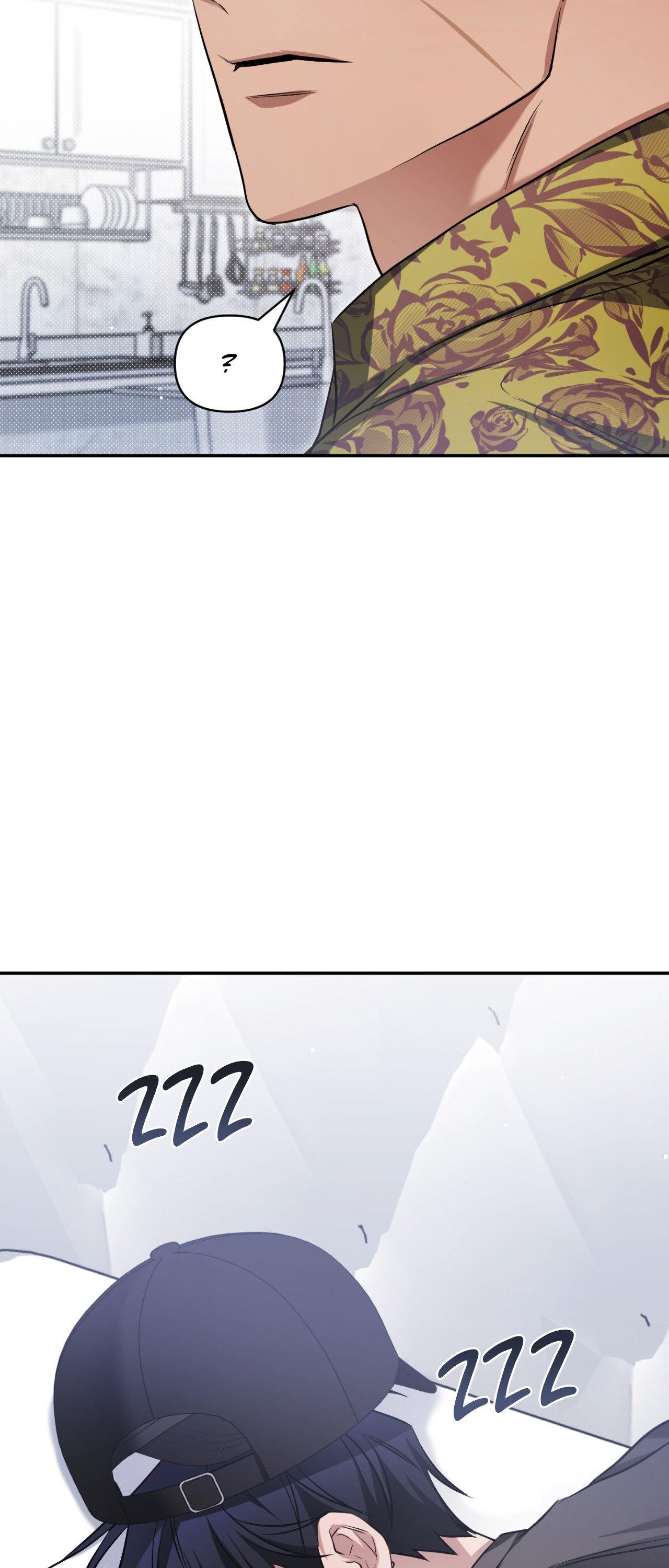 I Declare Vengeance! - Chapter 15 manhwa