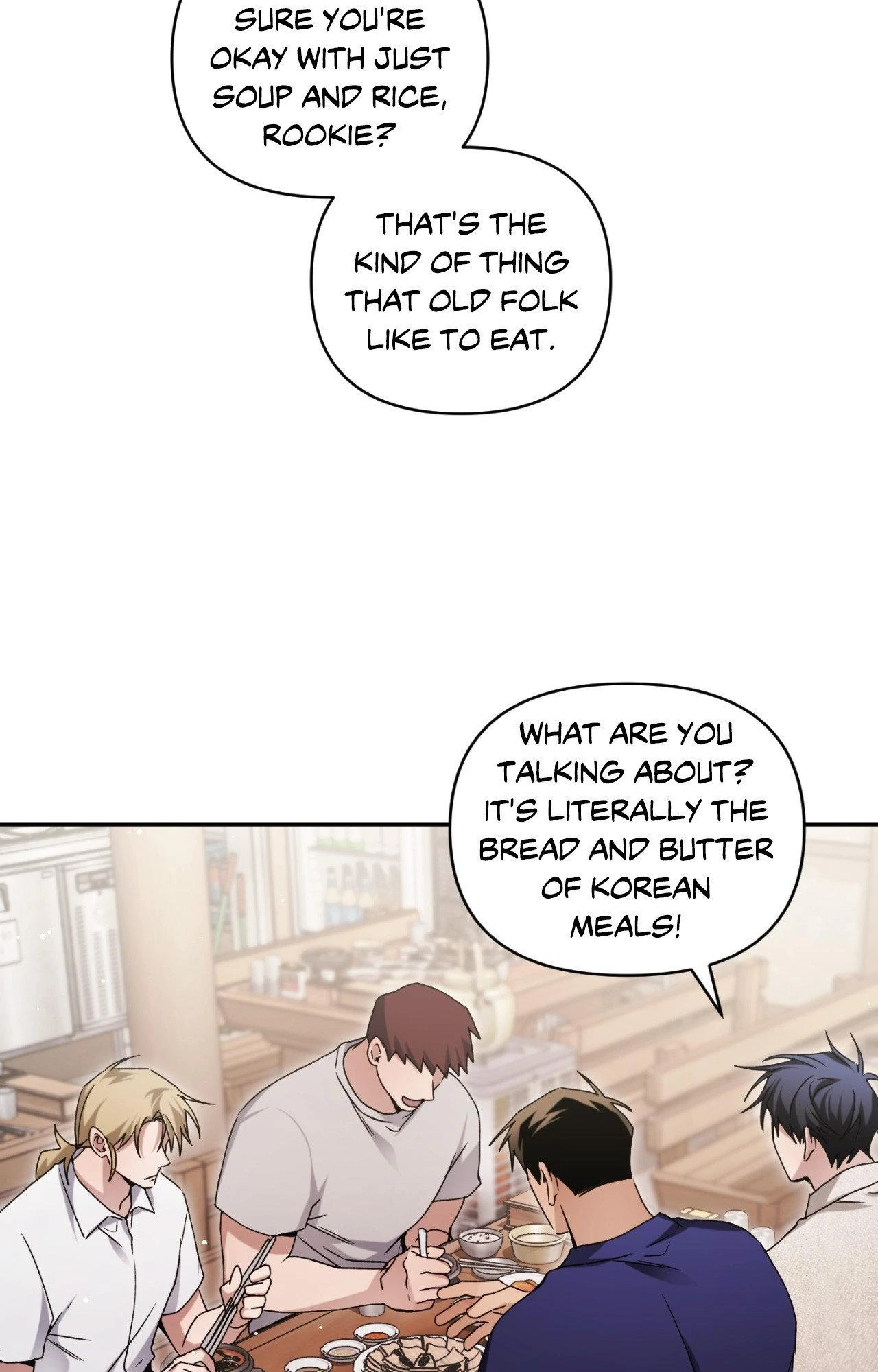 I Declare Vengeance! - Chapter 16 manhwa