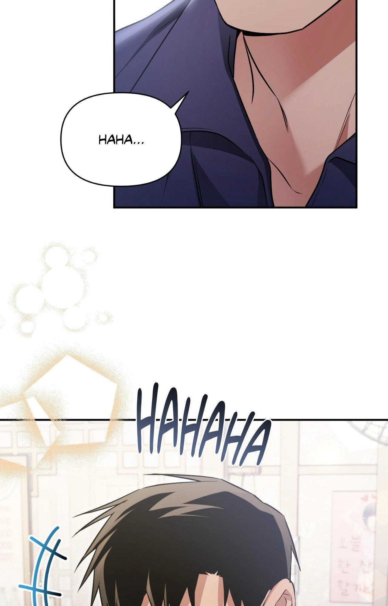 I Declare Vengeance! - Chapter 16 manhwa