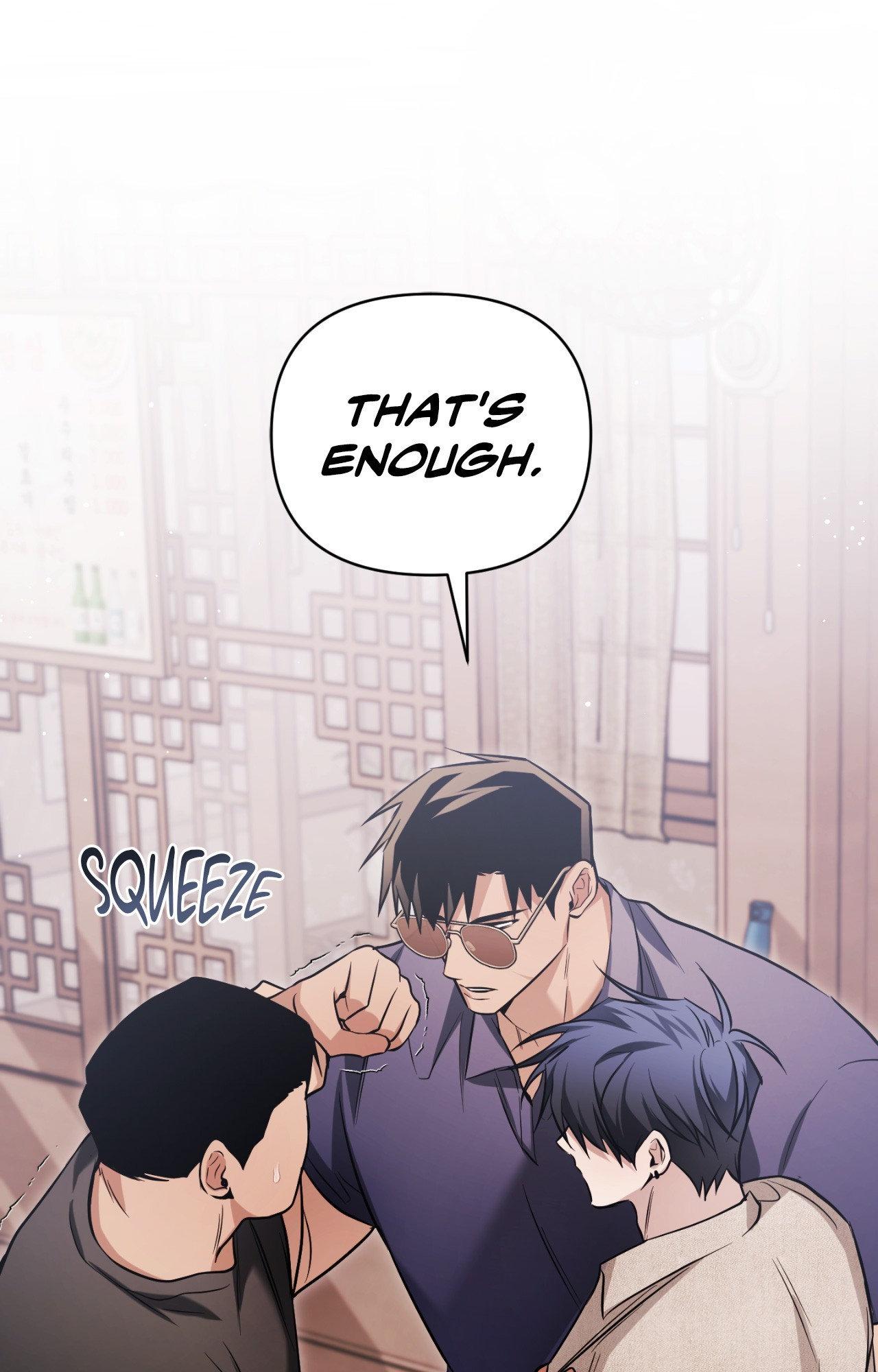 I Declare Vengeance! - Chapter 16 manhwa