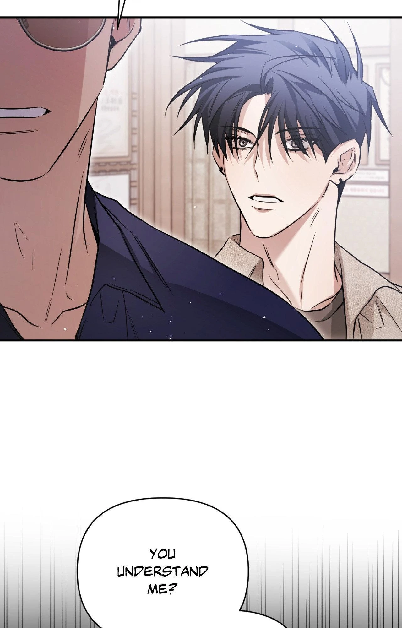 I Declare Vengeance! - Chapter 16 manhwa
