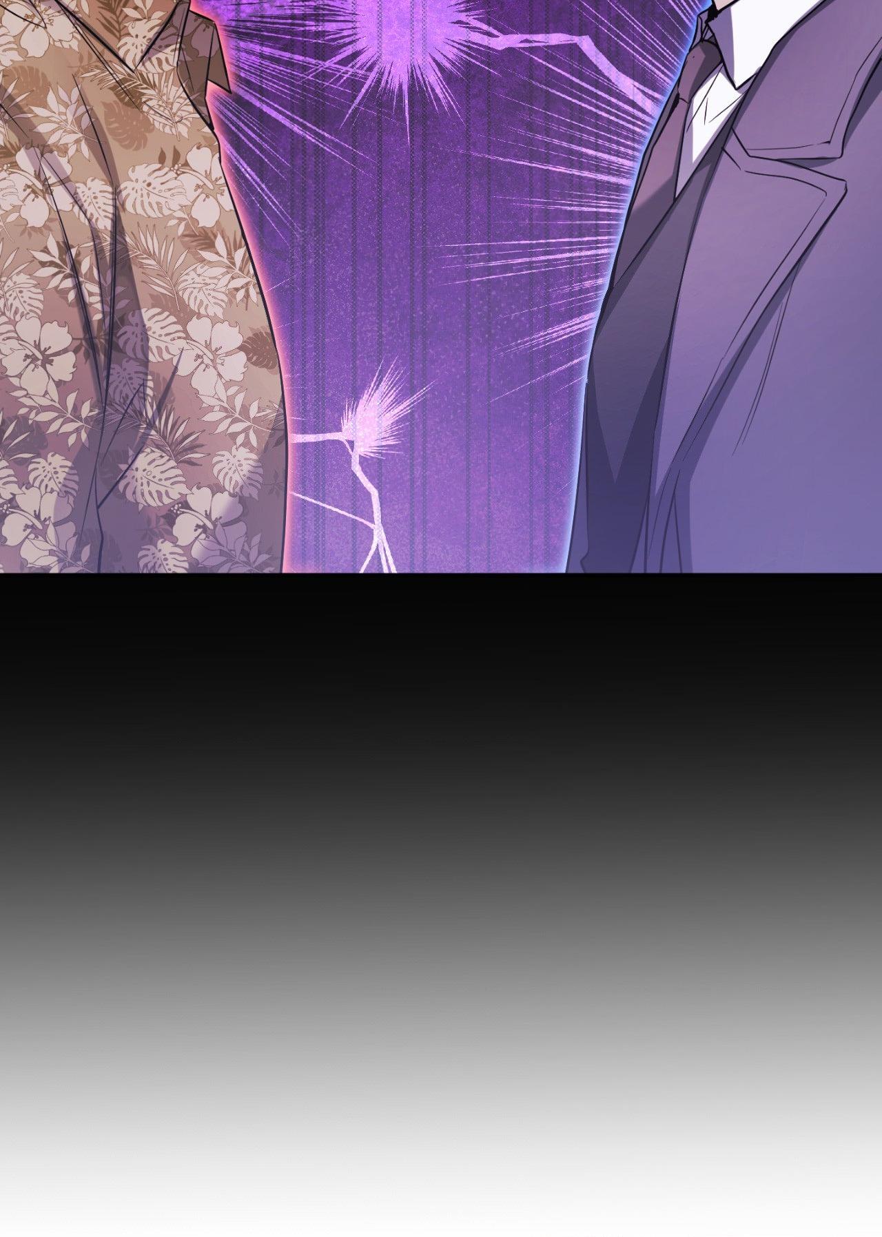 I Declare Vengeance! - Chapter 16 manhwa