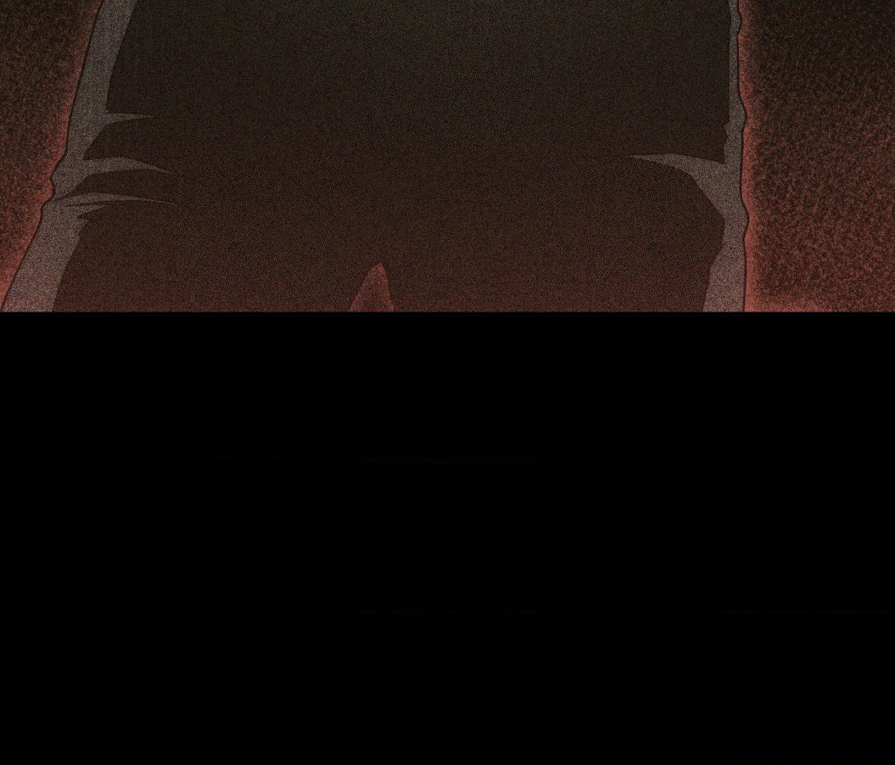 I Declare Vengeance! - Chapter 16 manhwa