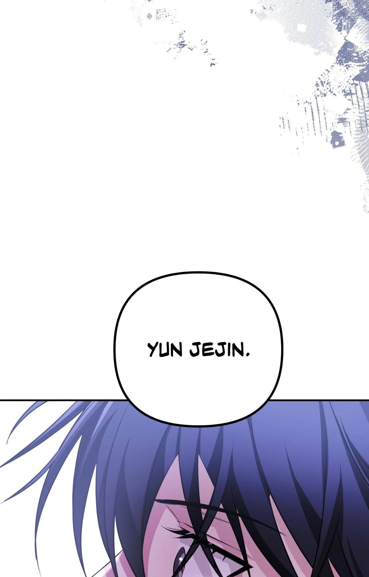 I Declare Vengeance! - Chapter 16 manhwa