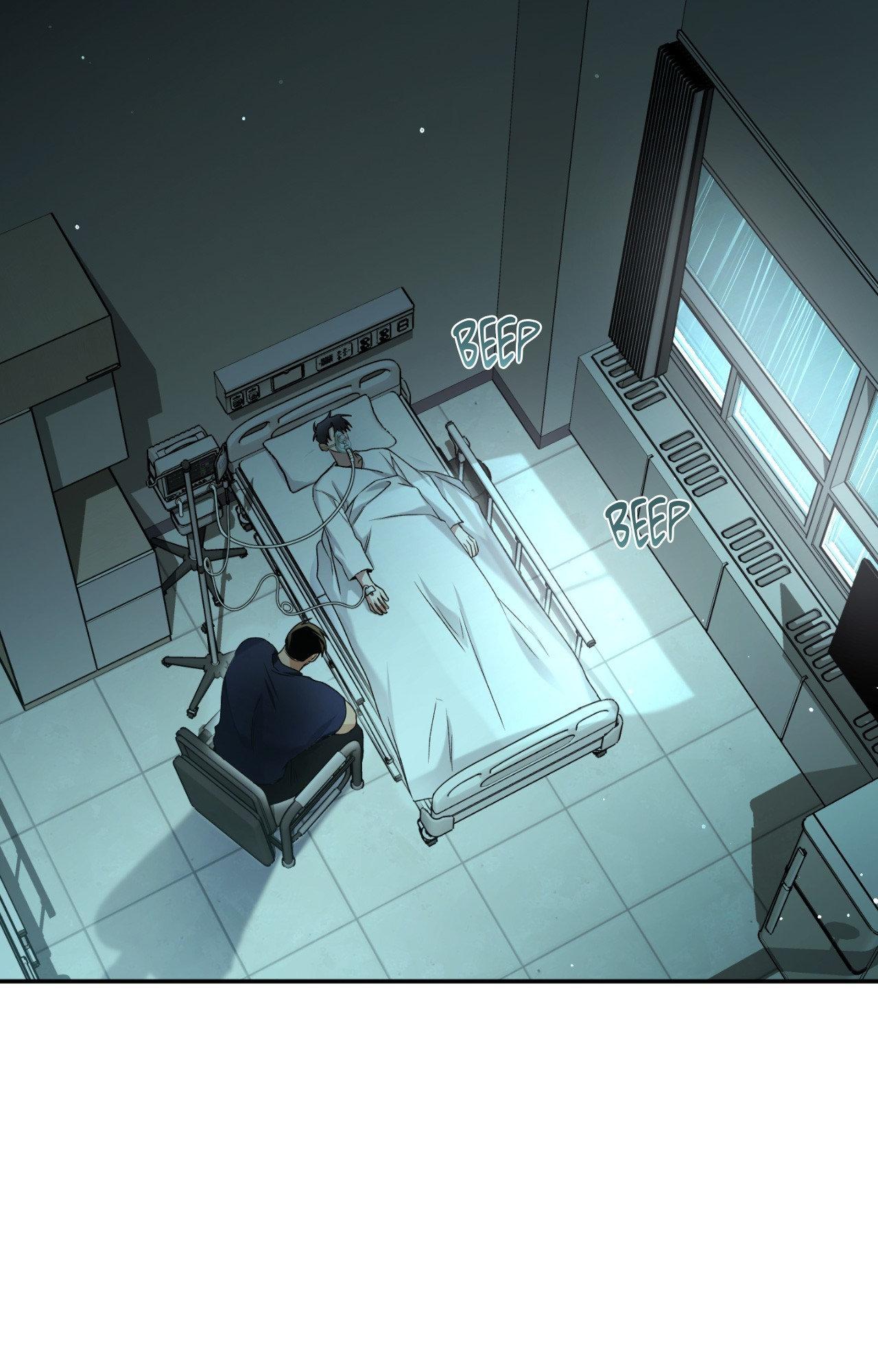I Declare Vengeance! - Chapter 17 manhwa