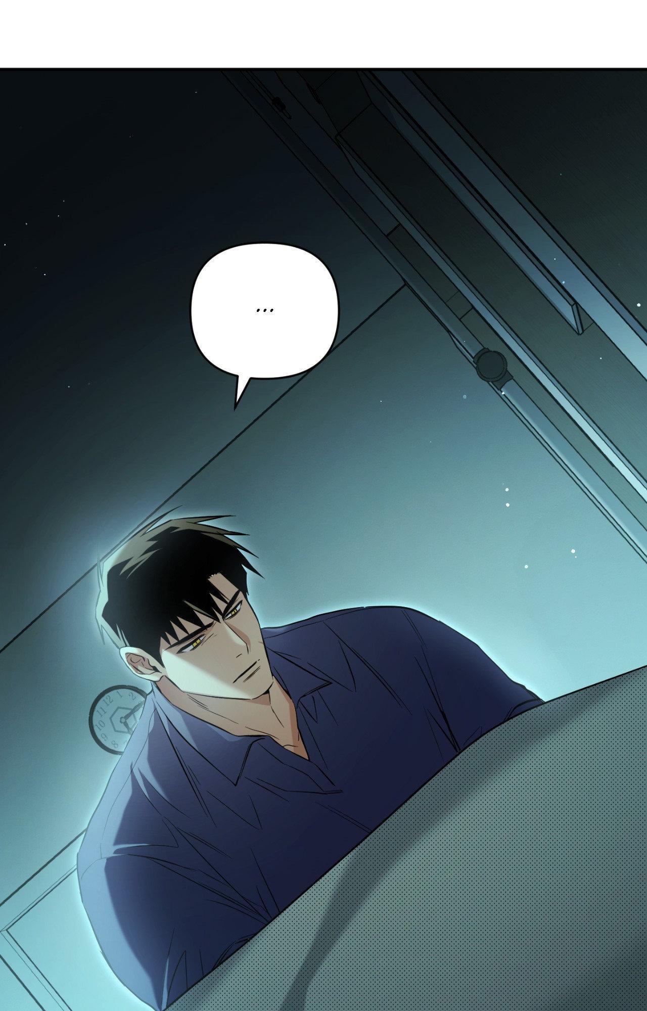 I Declare Vengeance! - Chapter 17 manhwa