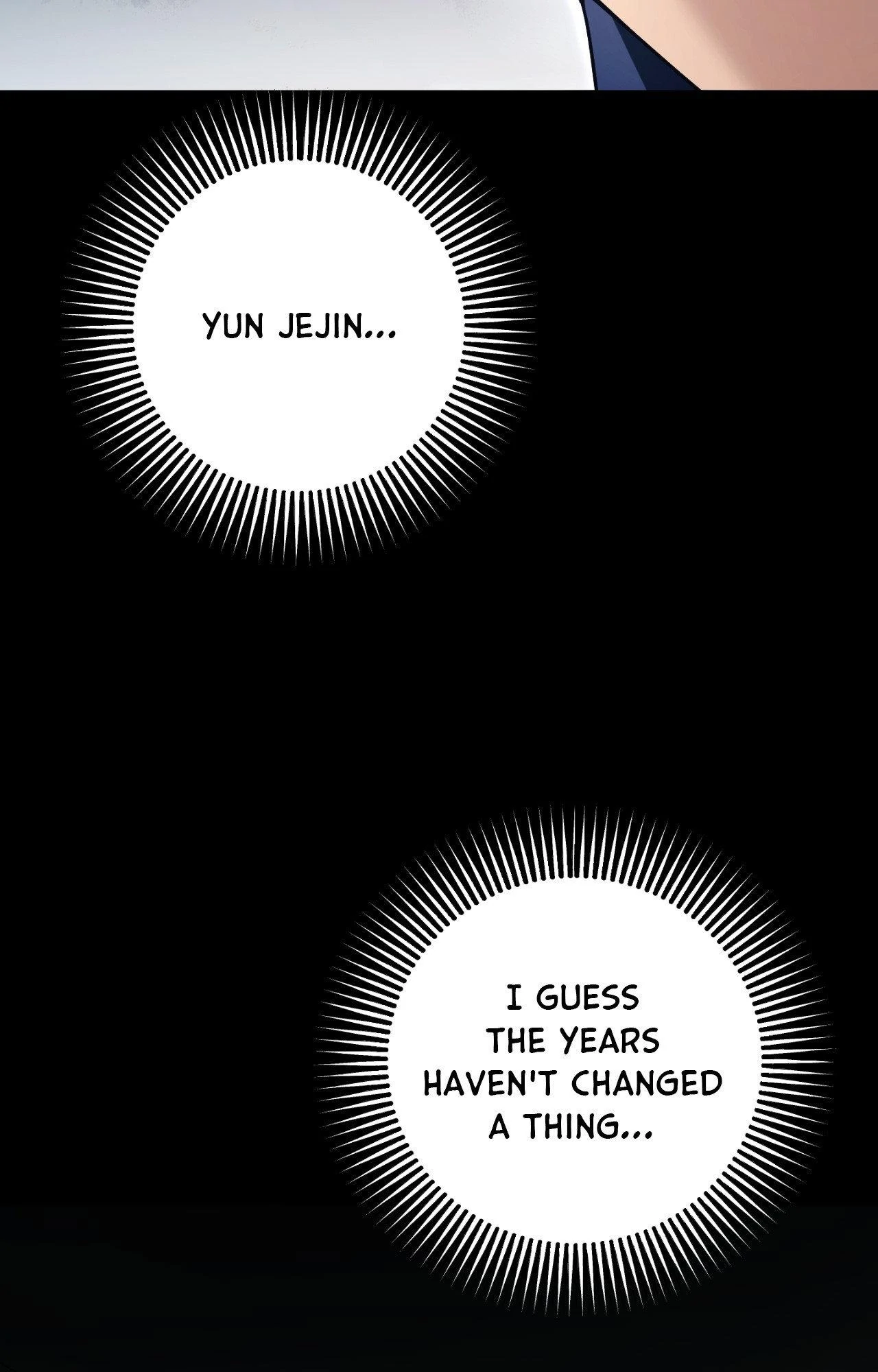 I Declare Vengeance! - Chapter 17 manhwa