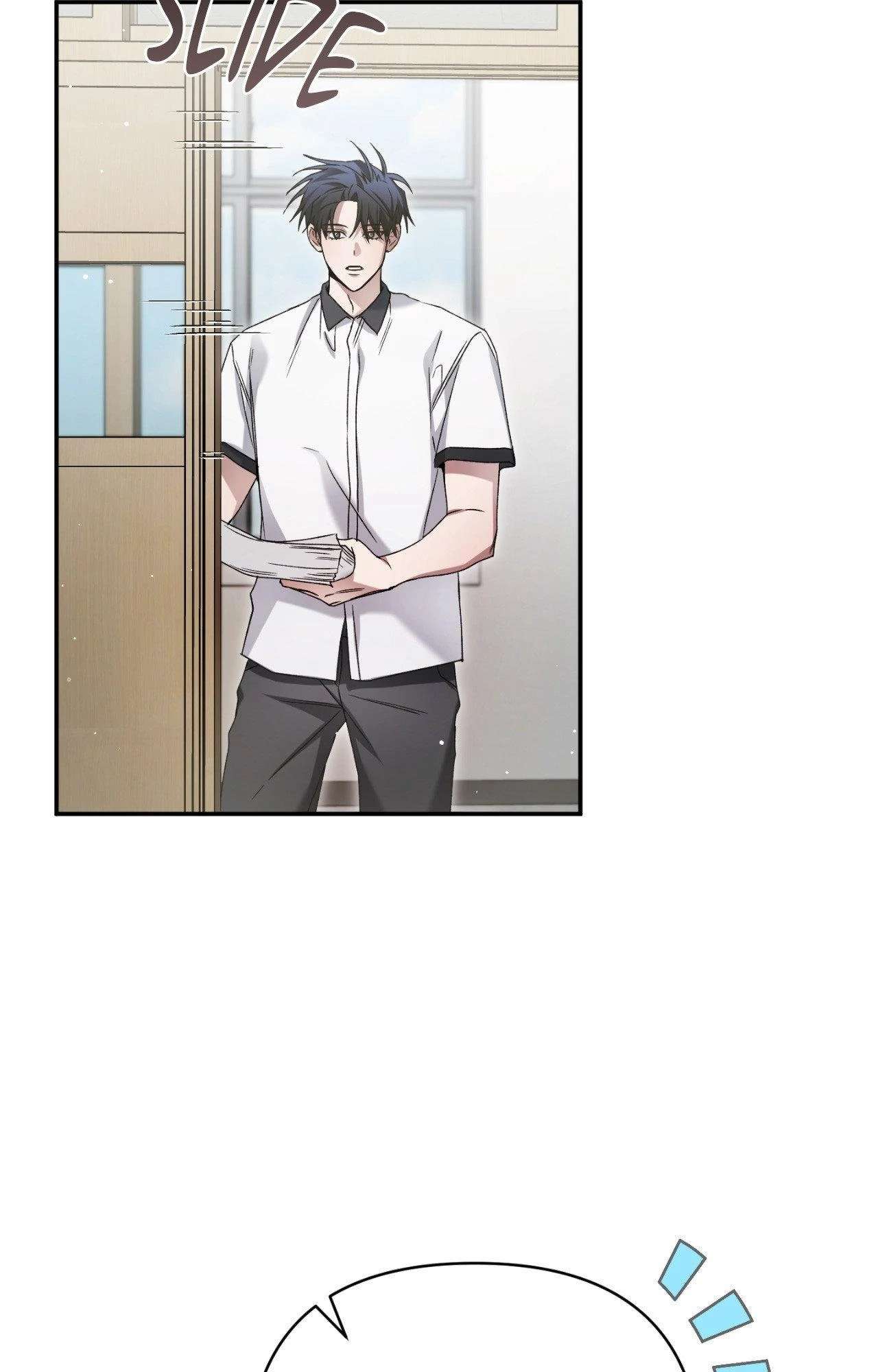 I Declare Vengeance! - Chapter 17 manhwa