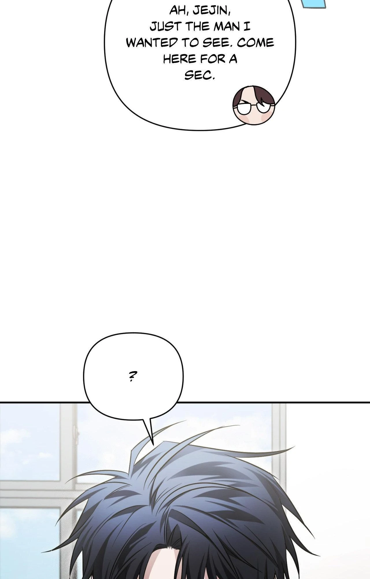 I Declare Vengeance! - Chapter 17 manhwa