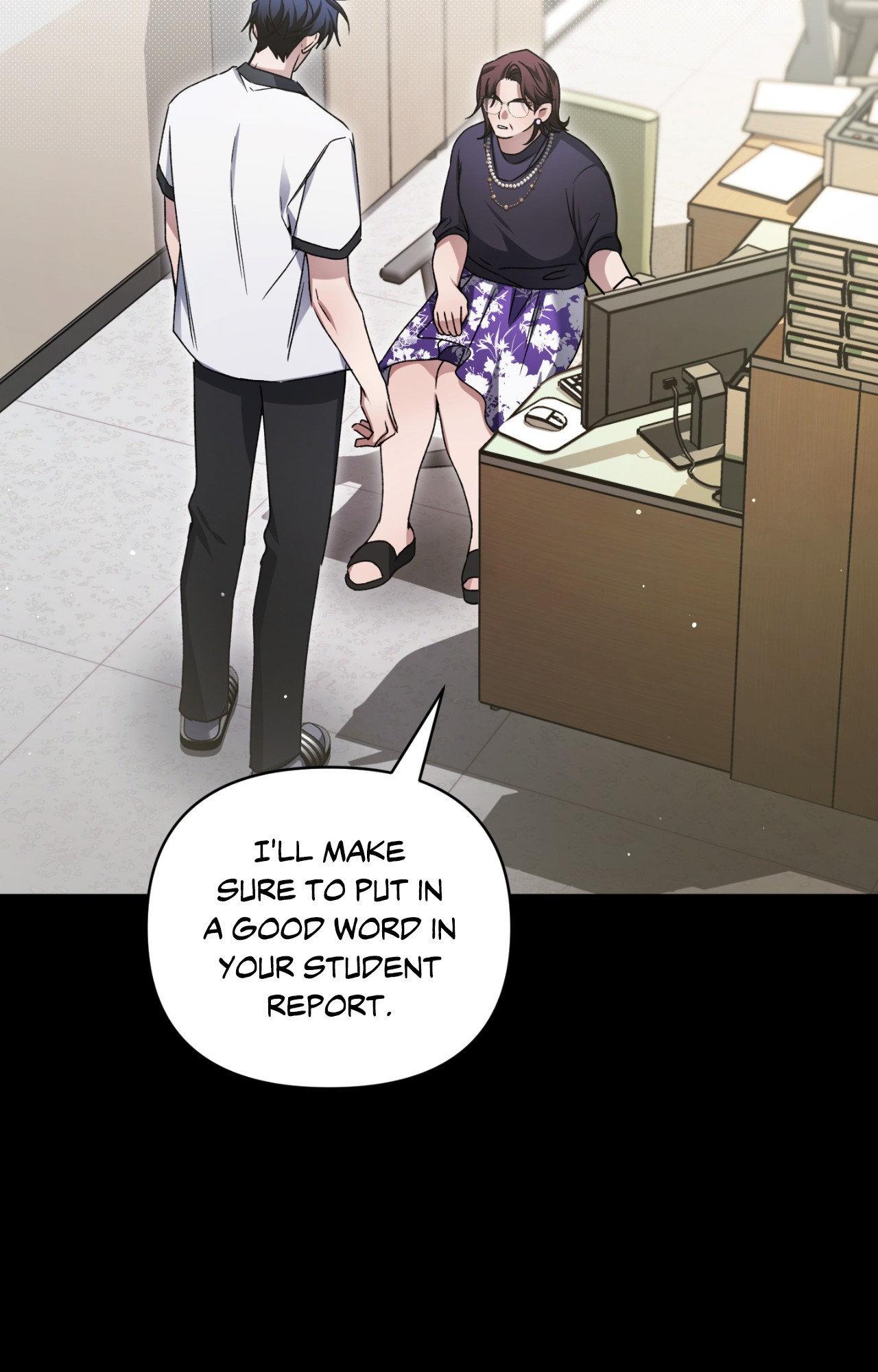 I Declare Vengeance! - Chapter 17 manhwa
