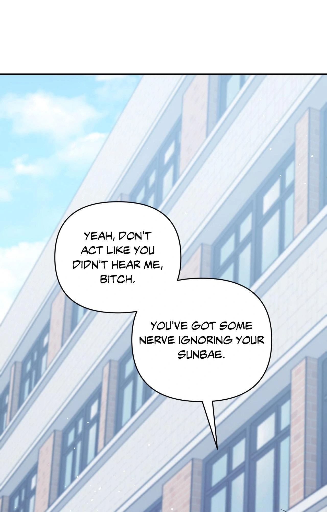 I Declare Vengeance! - Chapter 17 manhwa