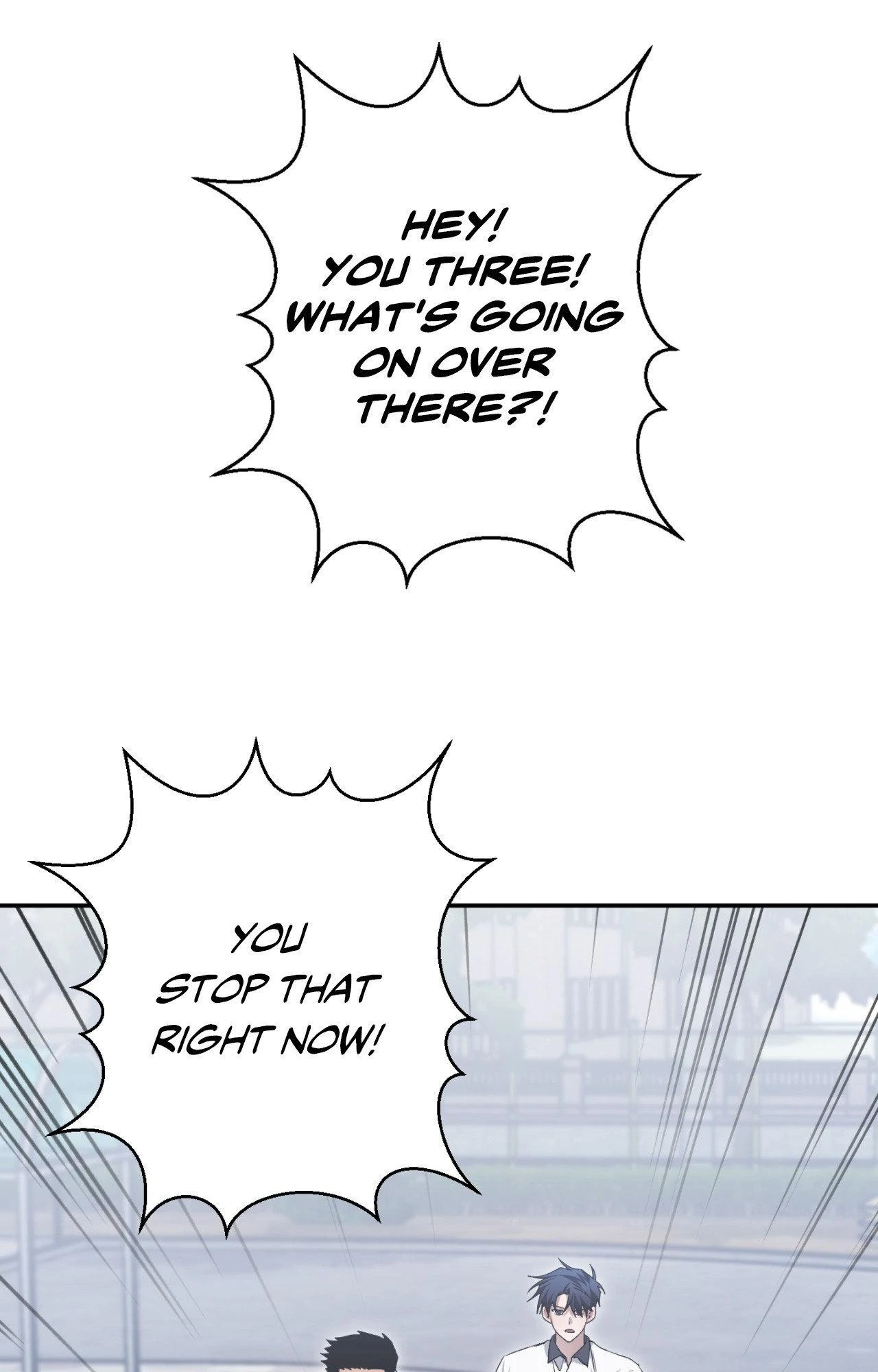 I Declare Vengeance! - Chapter 17 manhwa