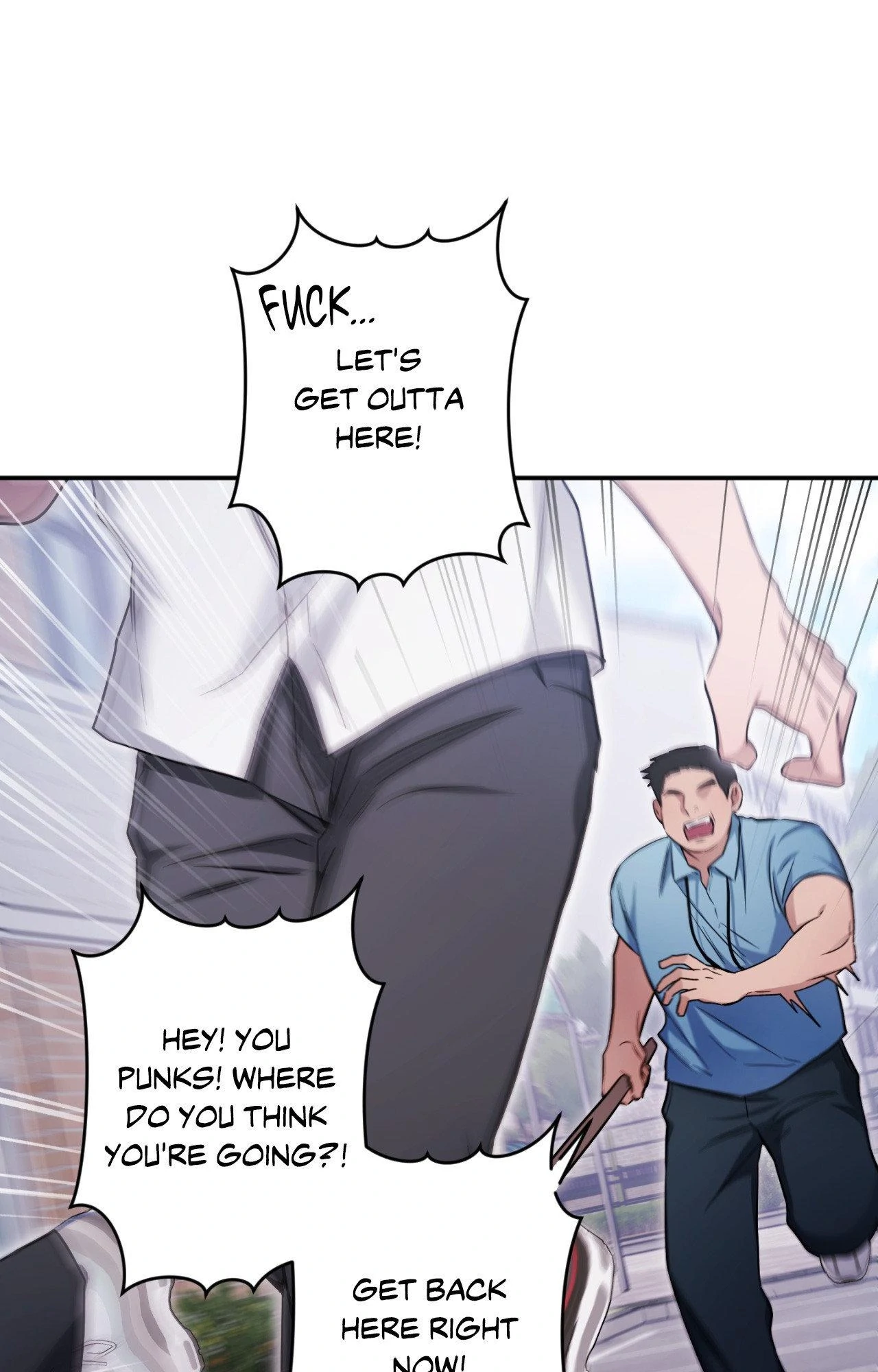 I Declare Vengeance! - Chapter 17 manhwa
