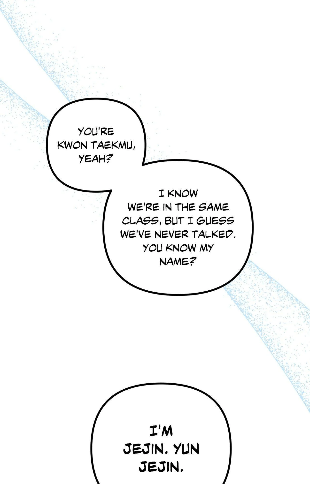 I Declare Vengeance! - Chapter 17 manhwa