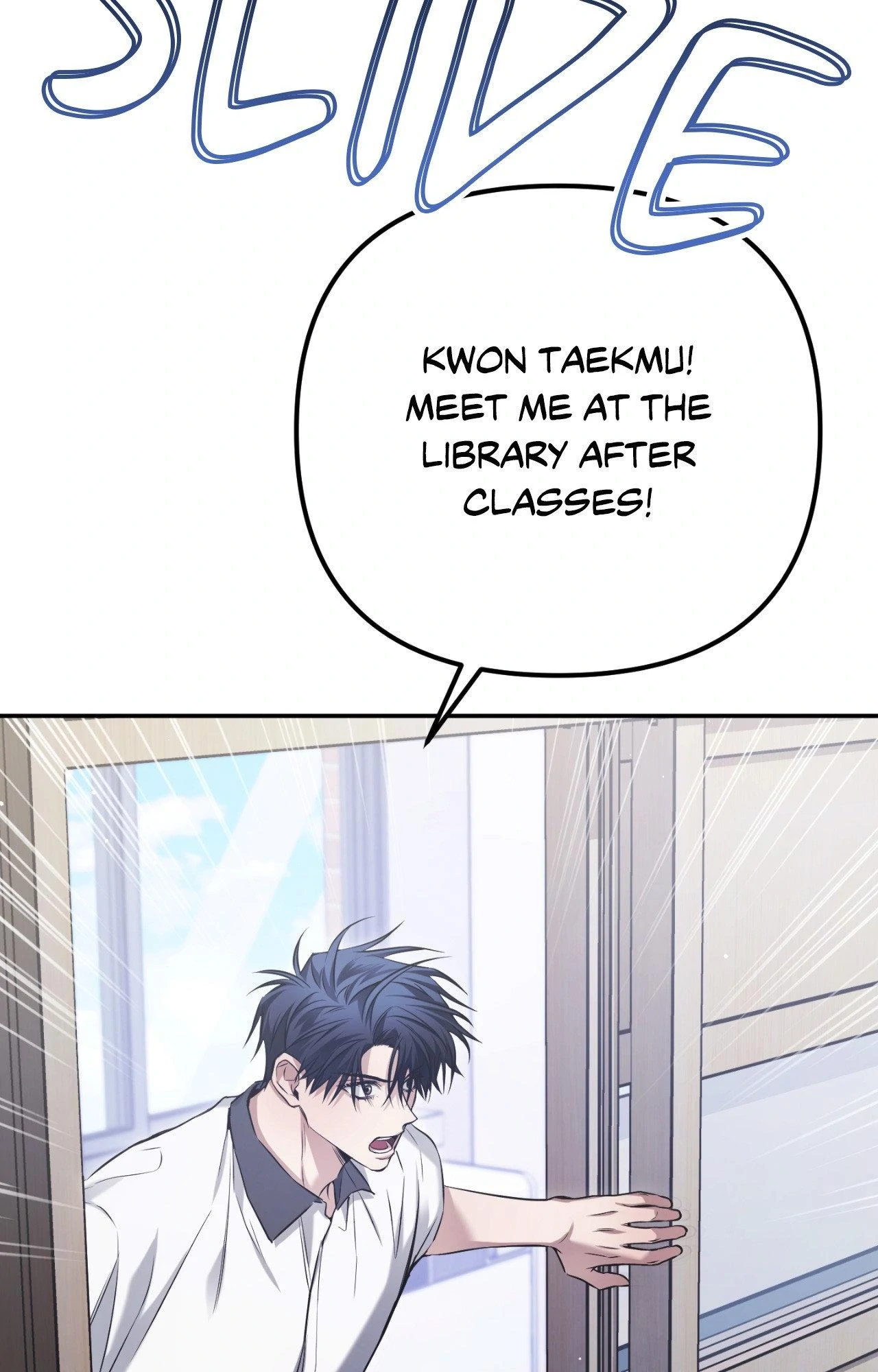 I Declare Vengeance! - Chapter 18 manhwa