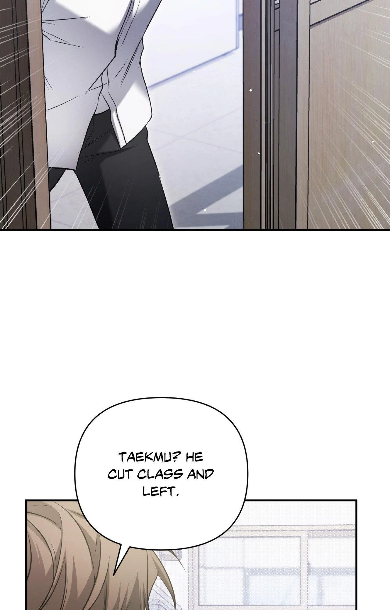 I Declare Vengeance! - Chapter 18 manhwa
