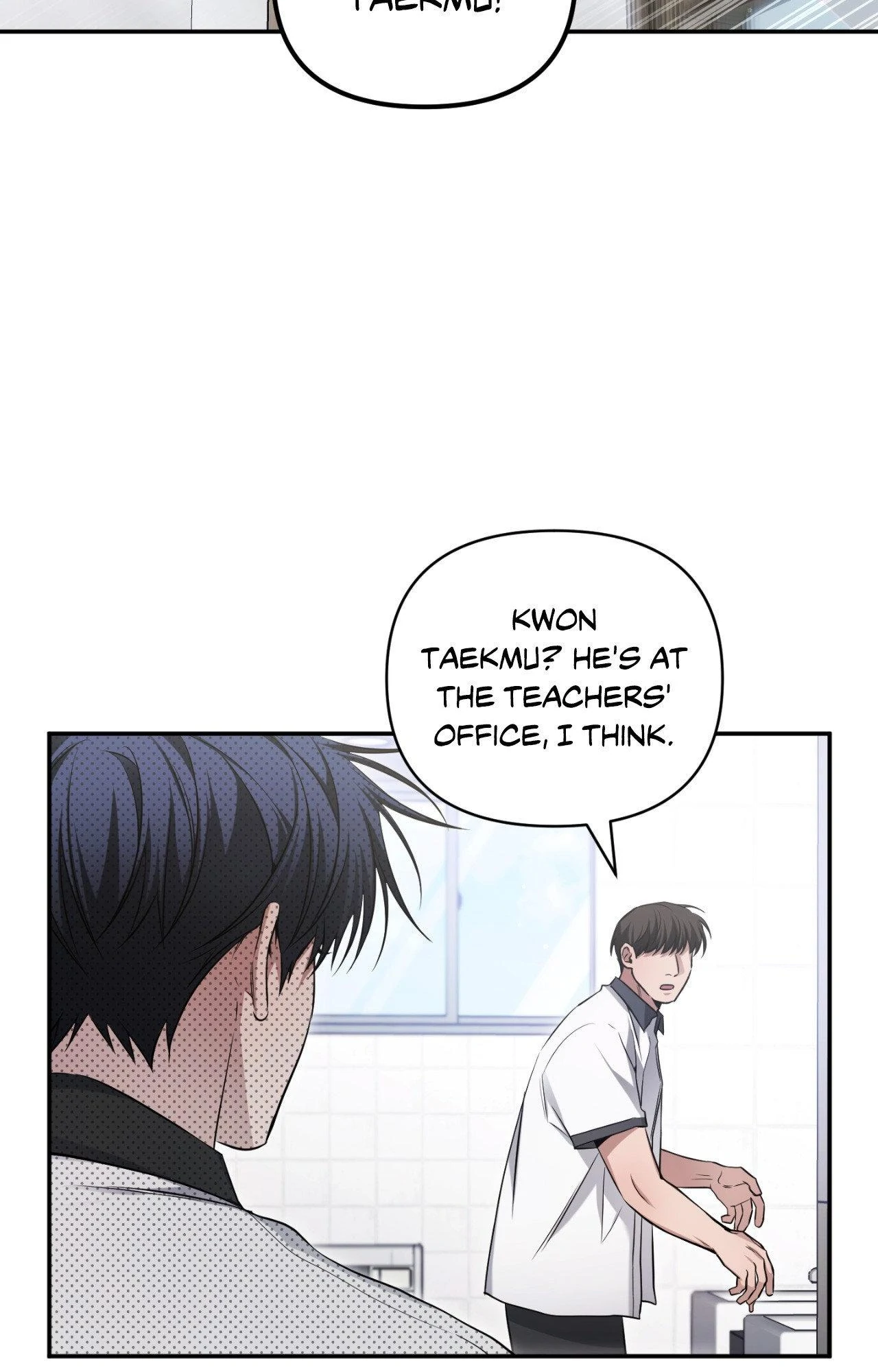 I Declare Vengeance! - Chapter 18 manhwa