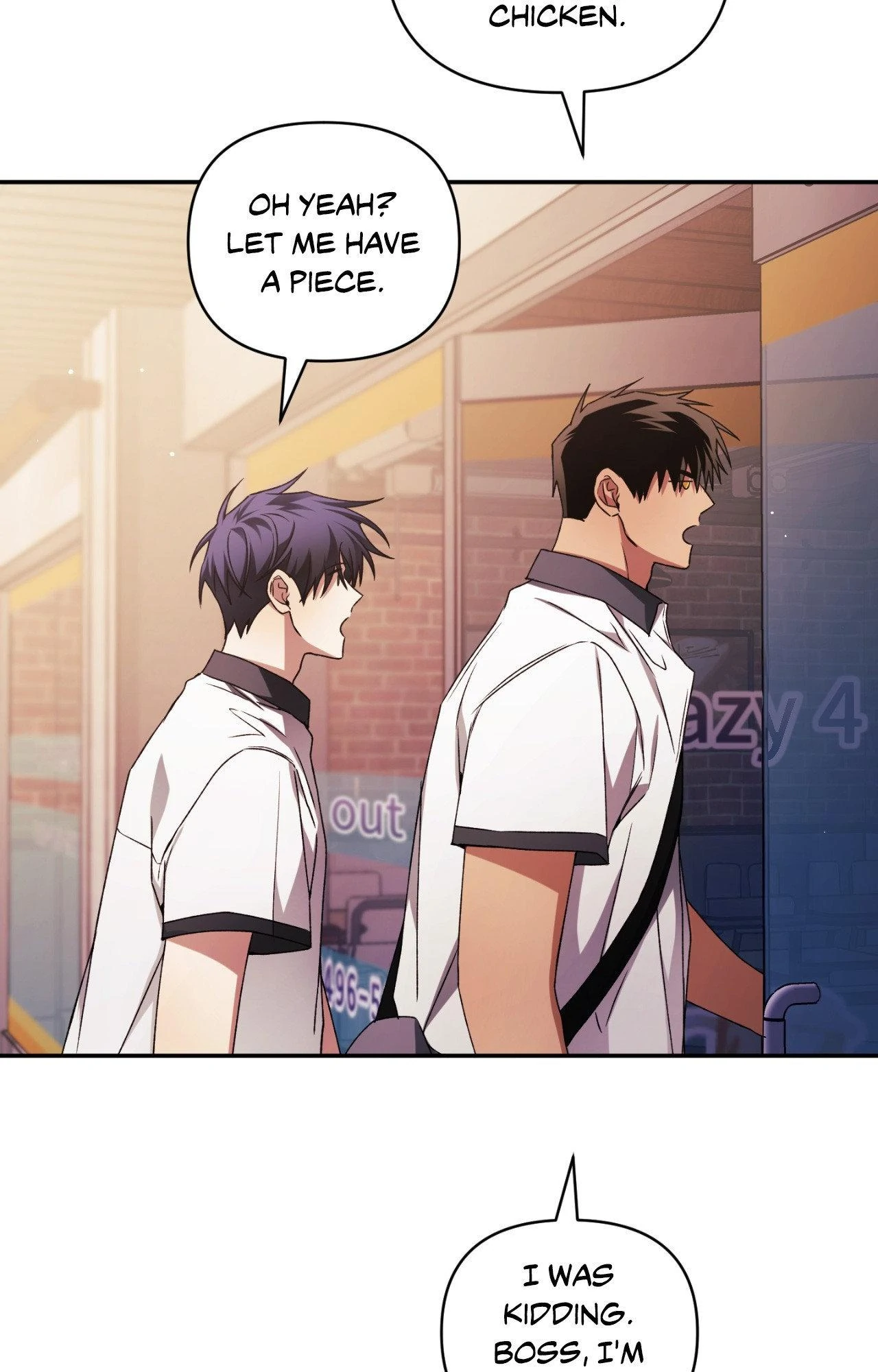 I Declare Vengeance! - Chapter 18 manhwa