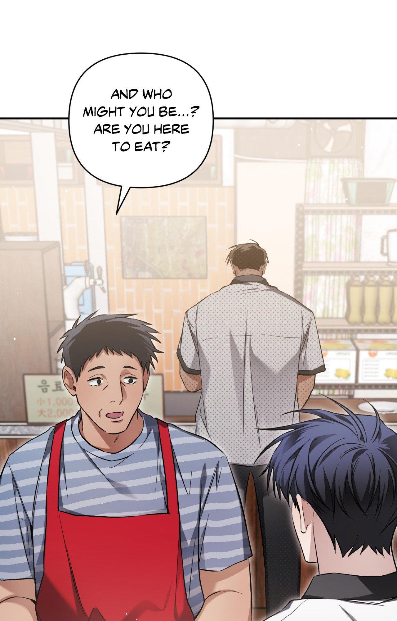 I Declare Vengeance! - Chapter 18 manhwa