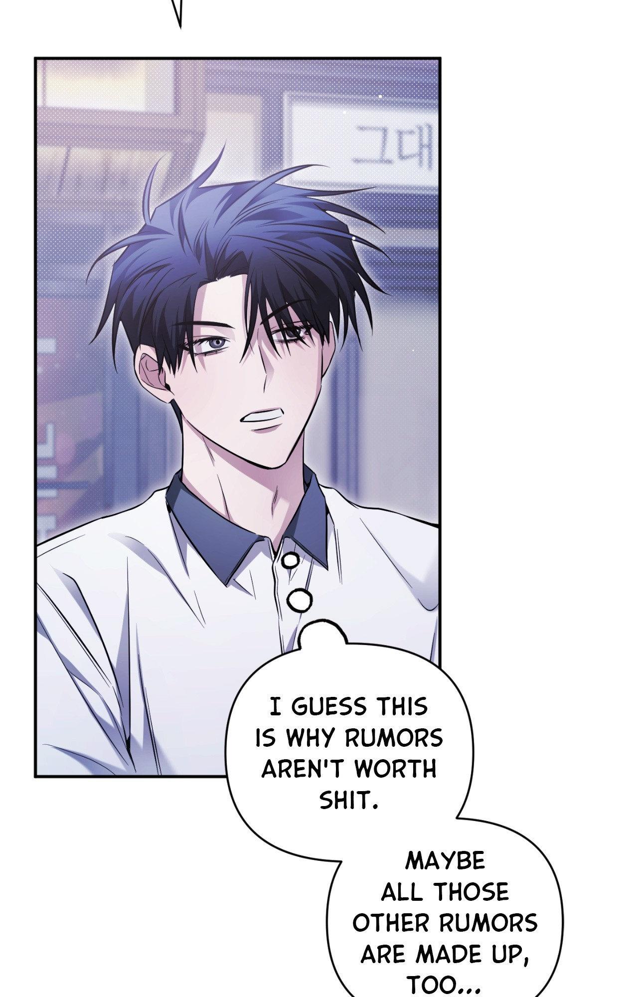 I Declare Vengeance! - Chapter 18 manhwa