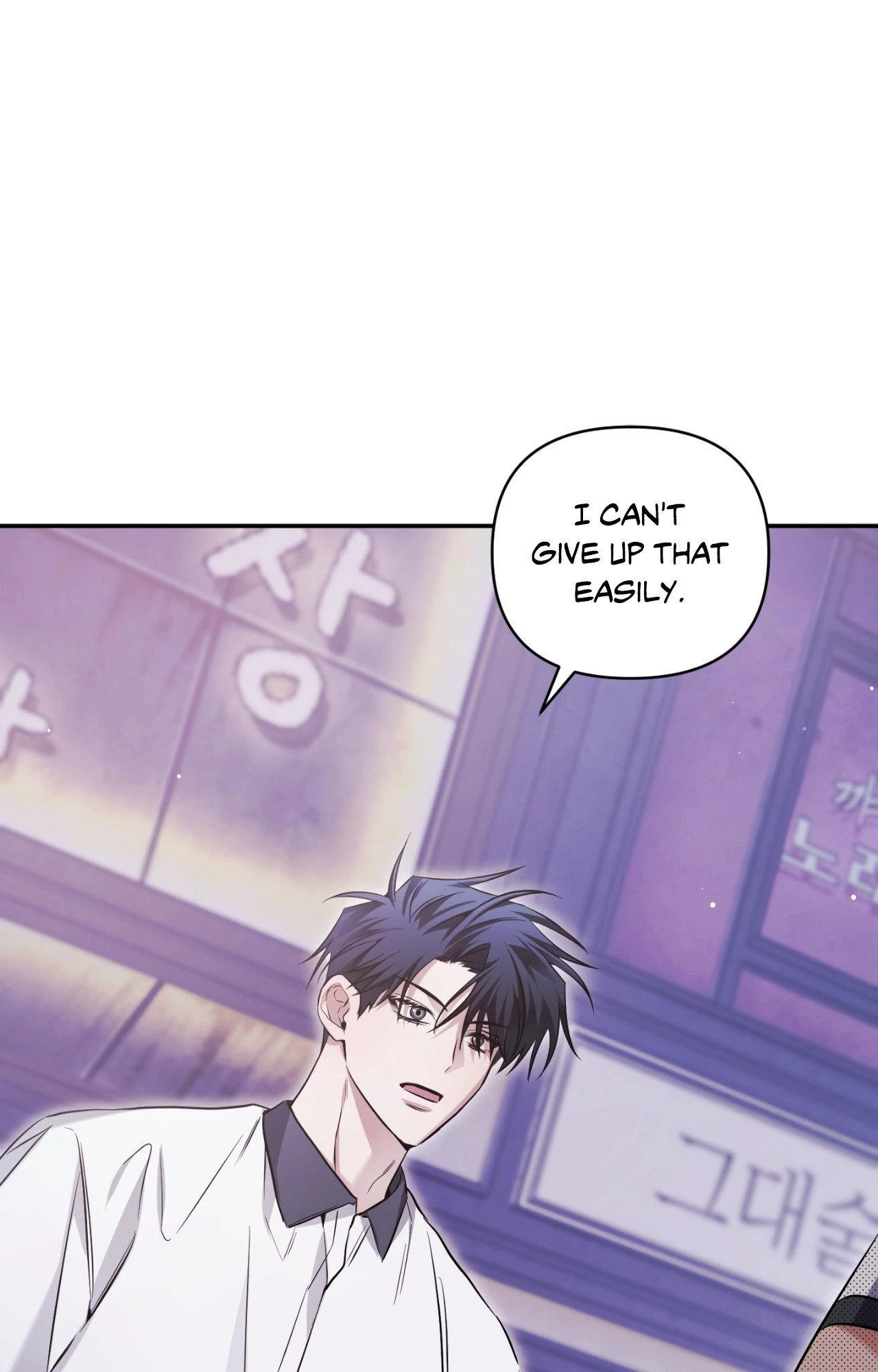 I Declare Vengeance! - Chapter 18 manhwa